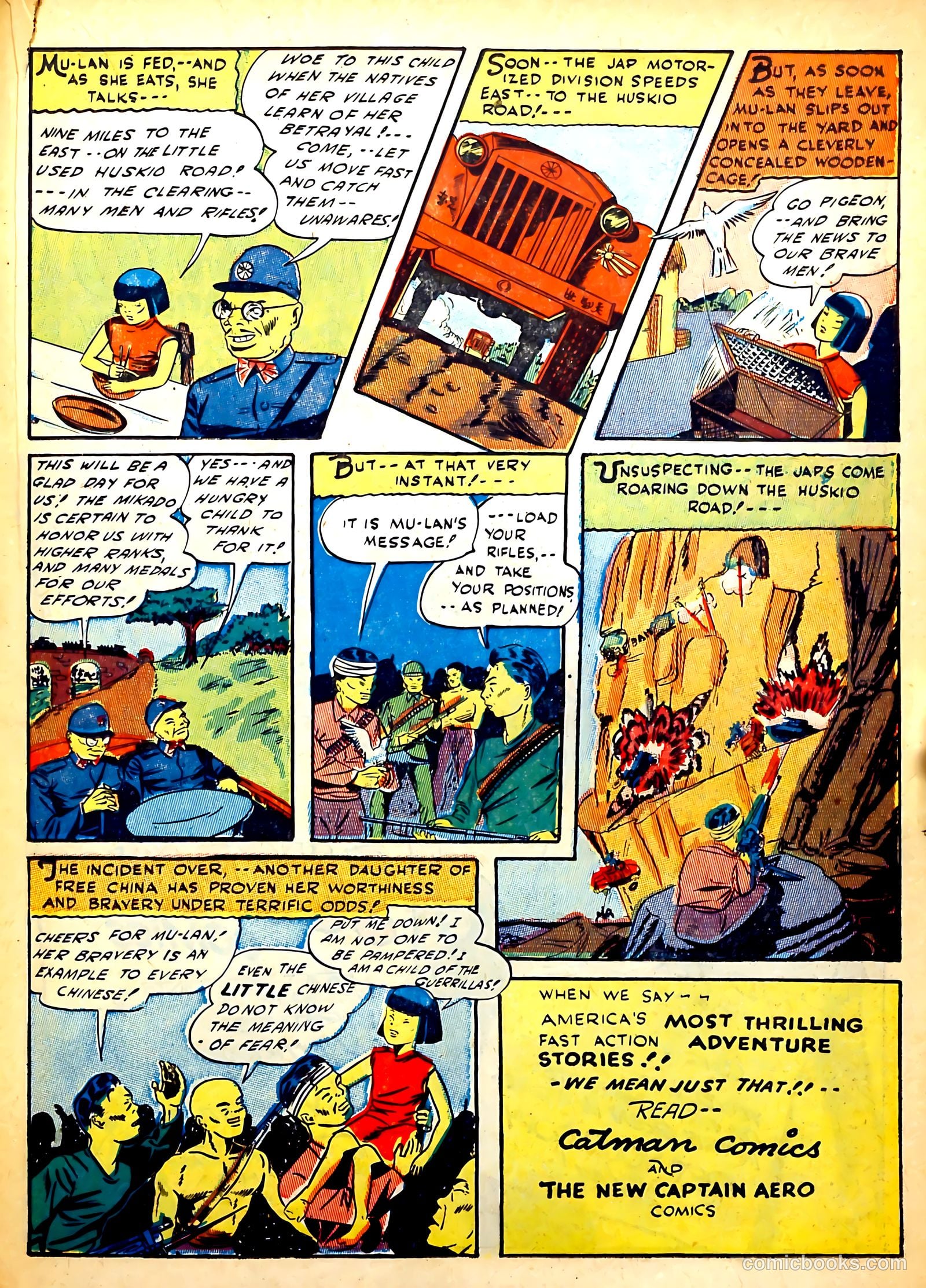 Suspense Comics #2 (1944) — page 34 of 58