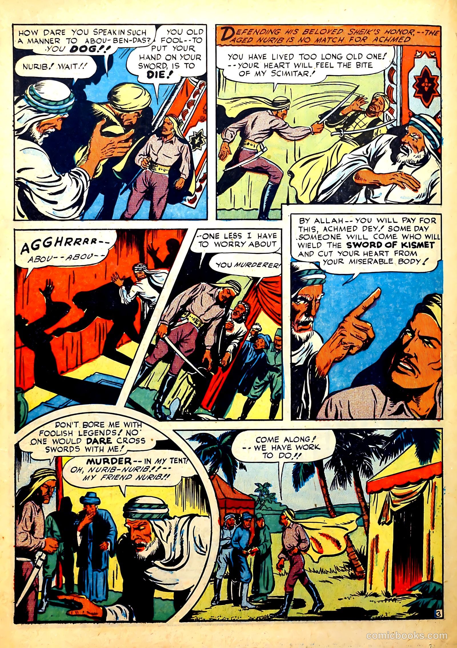Suspense Comics #2 (1944) — page 45 of 58