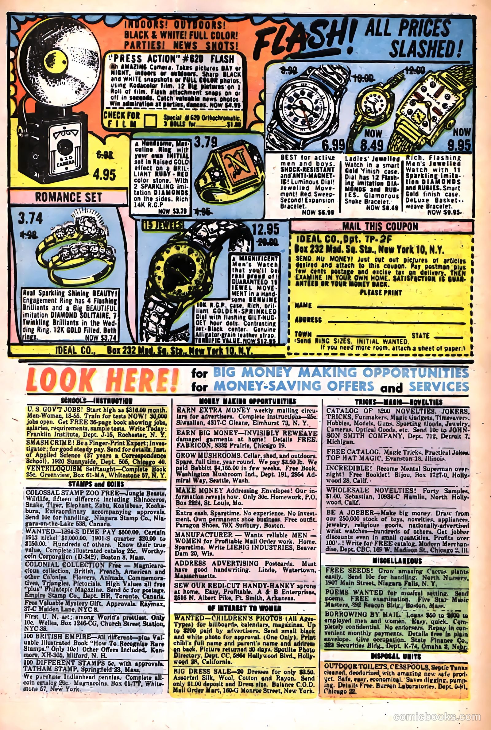 Tales of Horror #11 (1954) — page 33