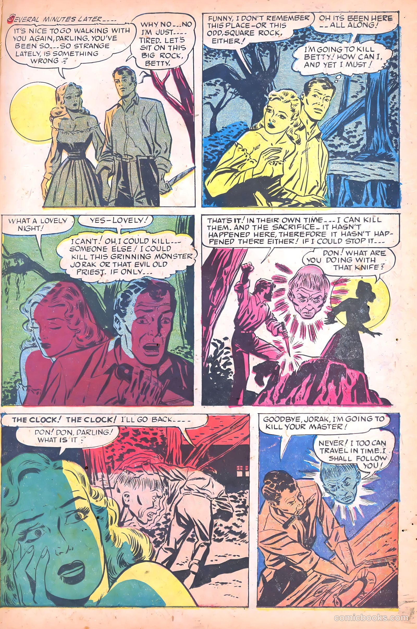 Tales of Horror #3 (1952) — page 15