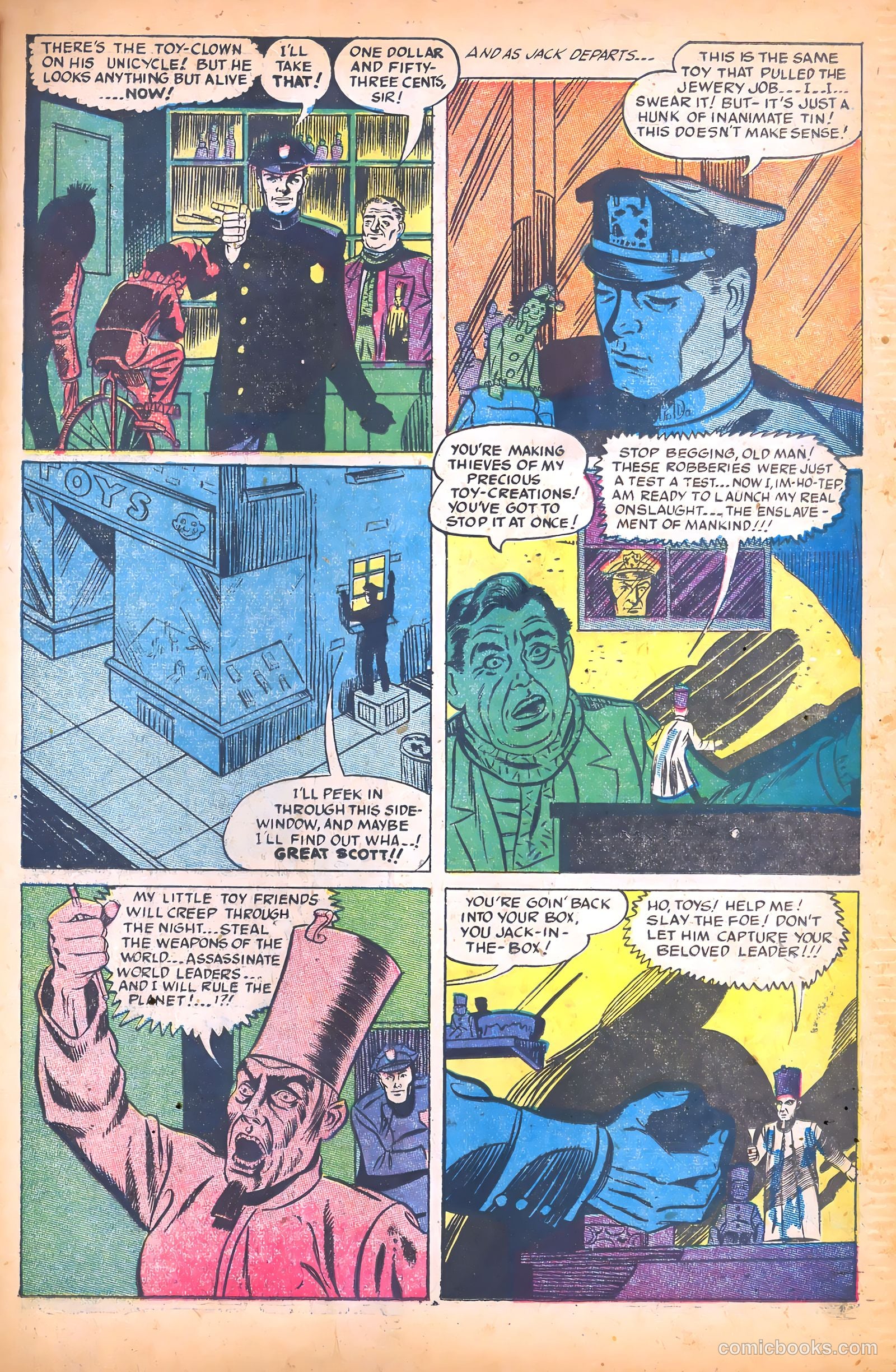 Tales of Horror #3 (1952) — page 23