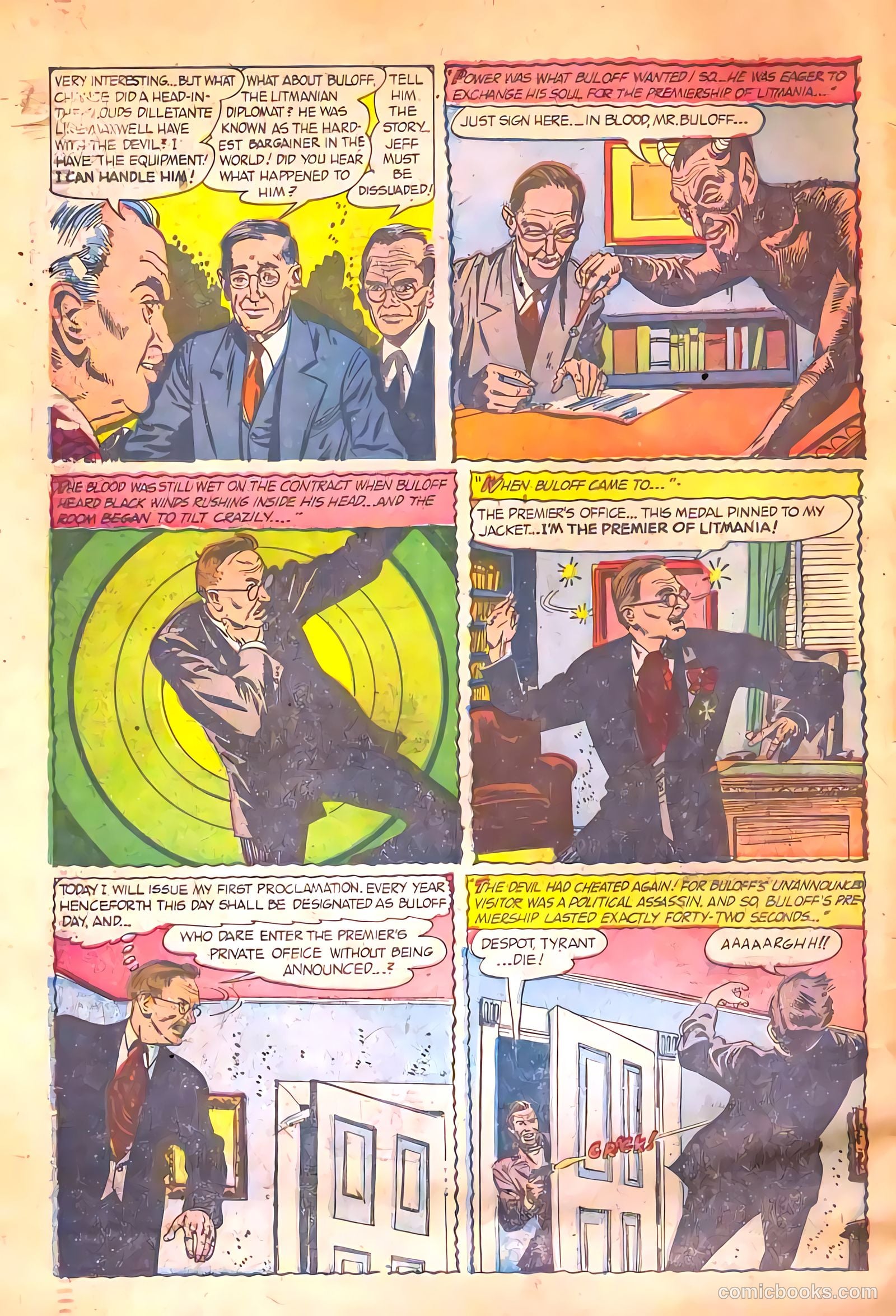 Tales of Horror #7 (1953) — page 6