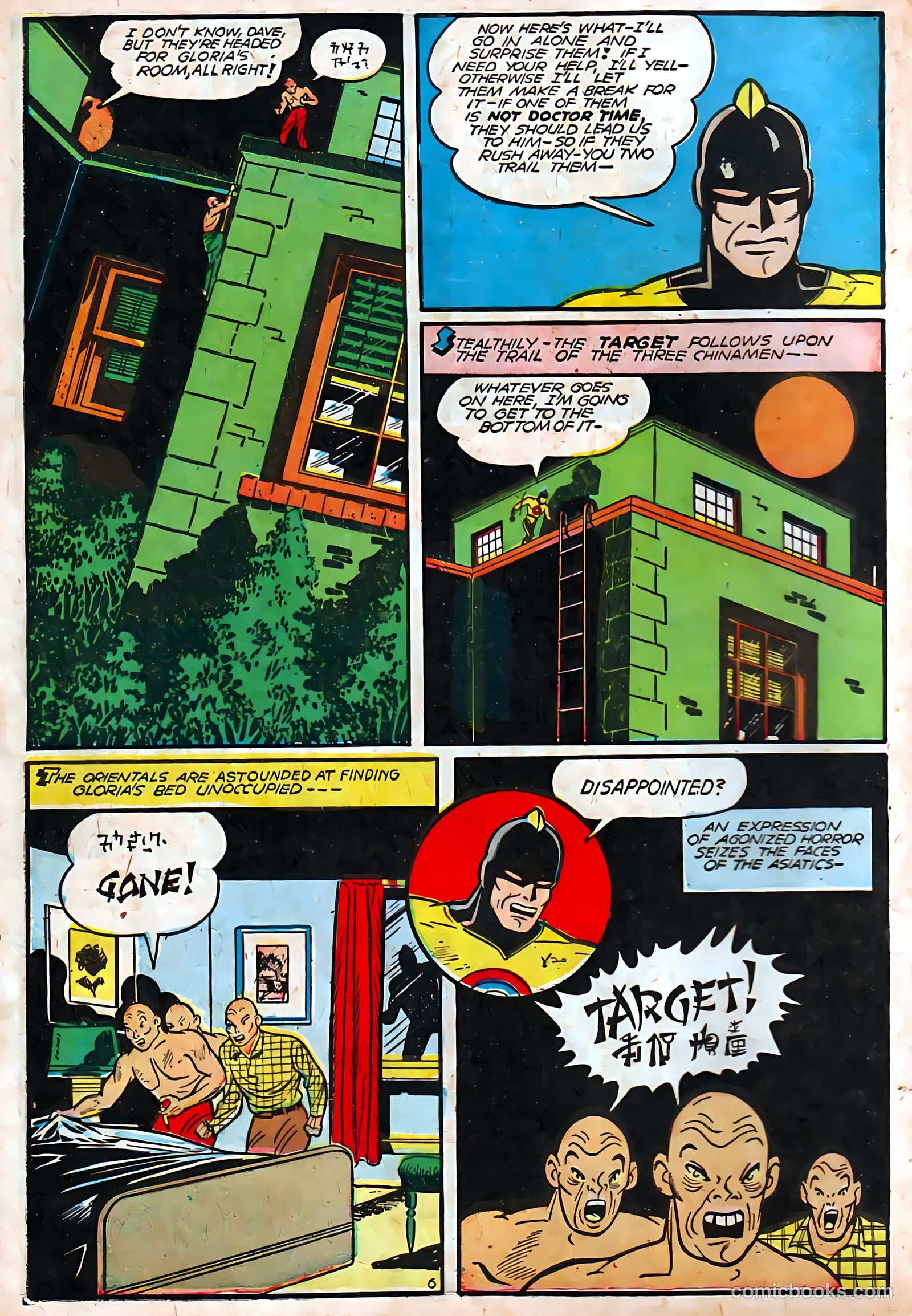 Target Comics #5 (1944) — page 8 of 53