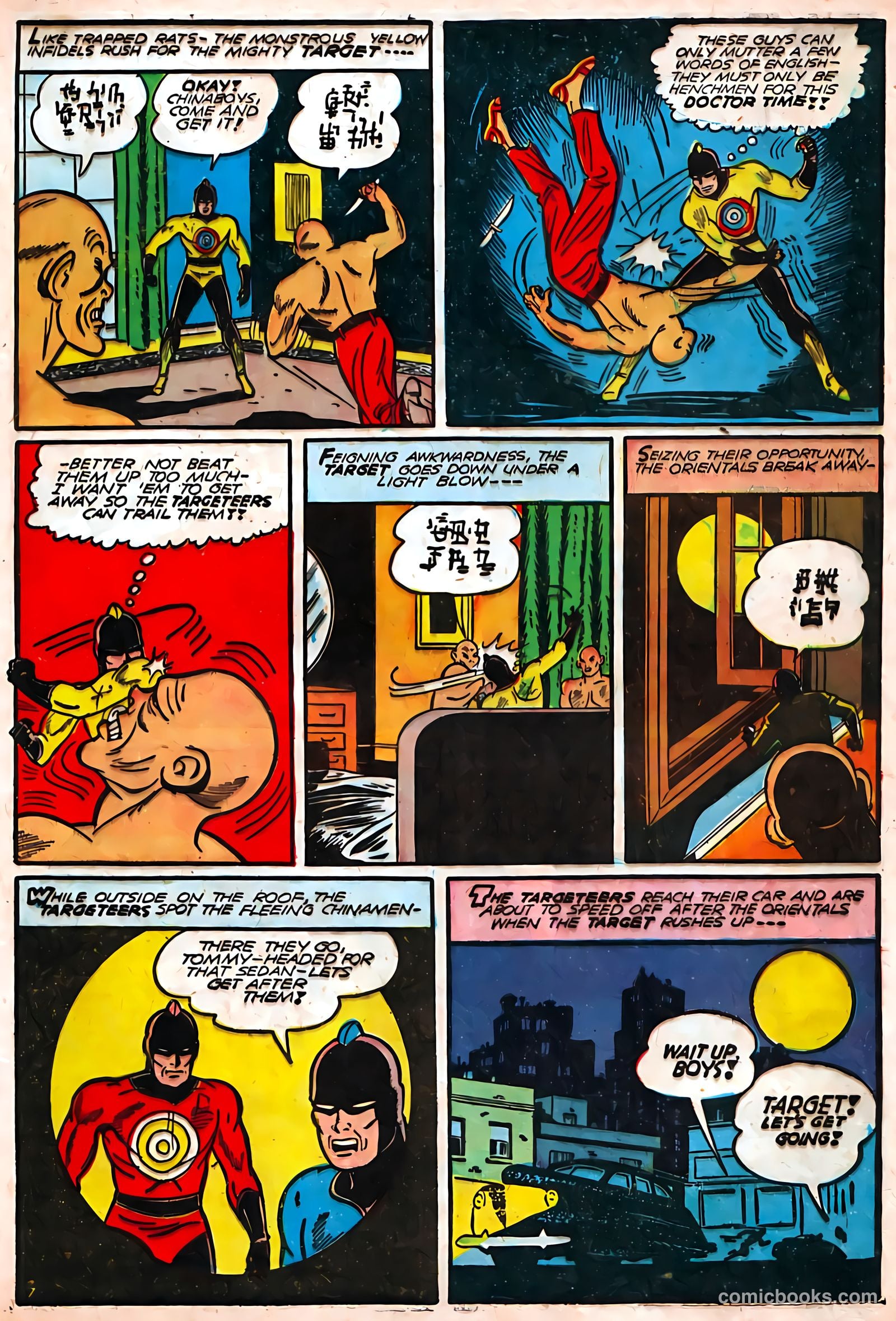Target Comics #5 (1944) — page 9 of 53