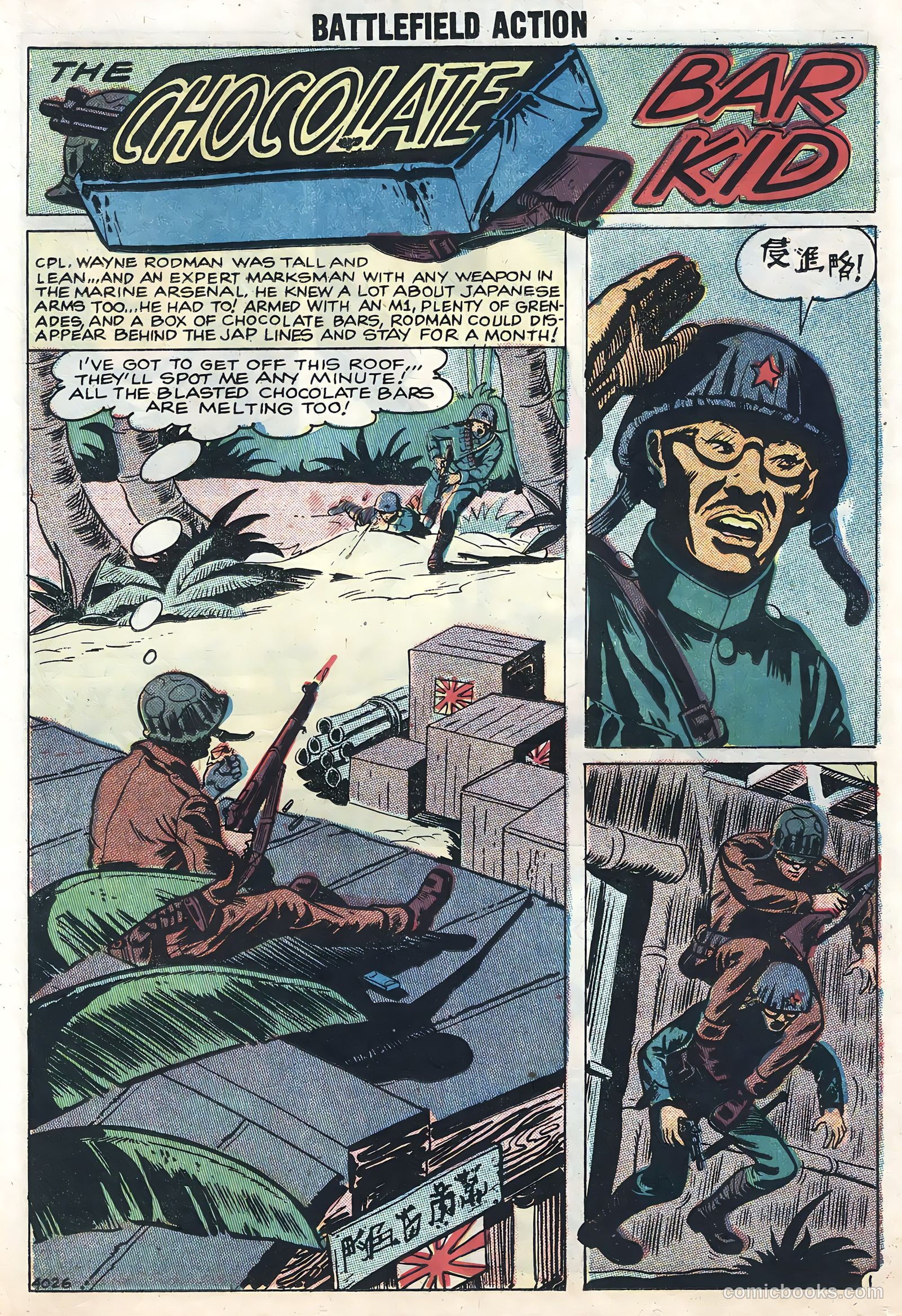 Battlefield Action #22 (1958) — page 23