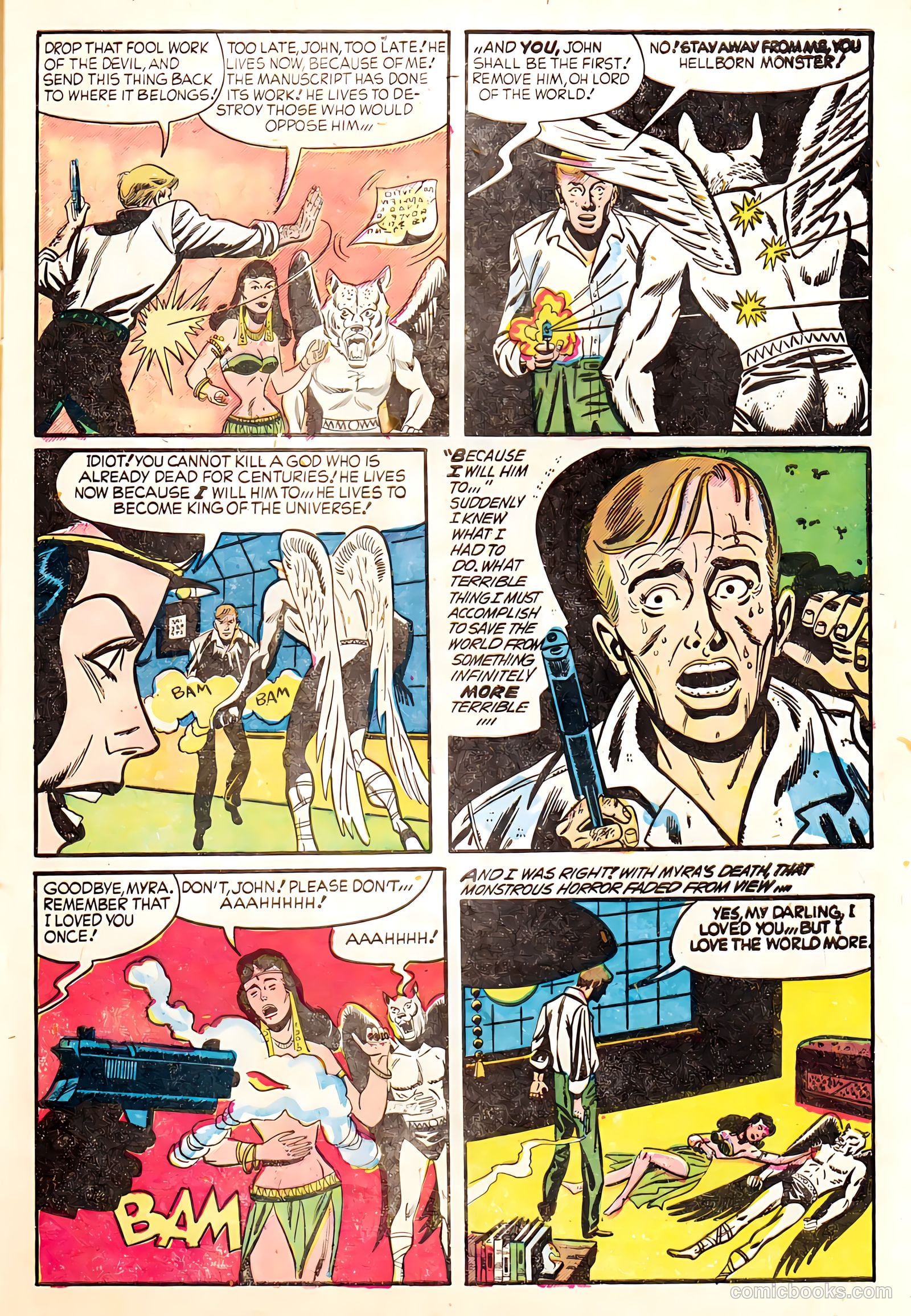 Terrific #14 (1954) — page 8 of 33