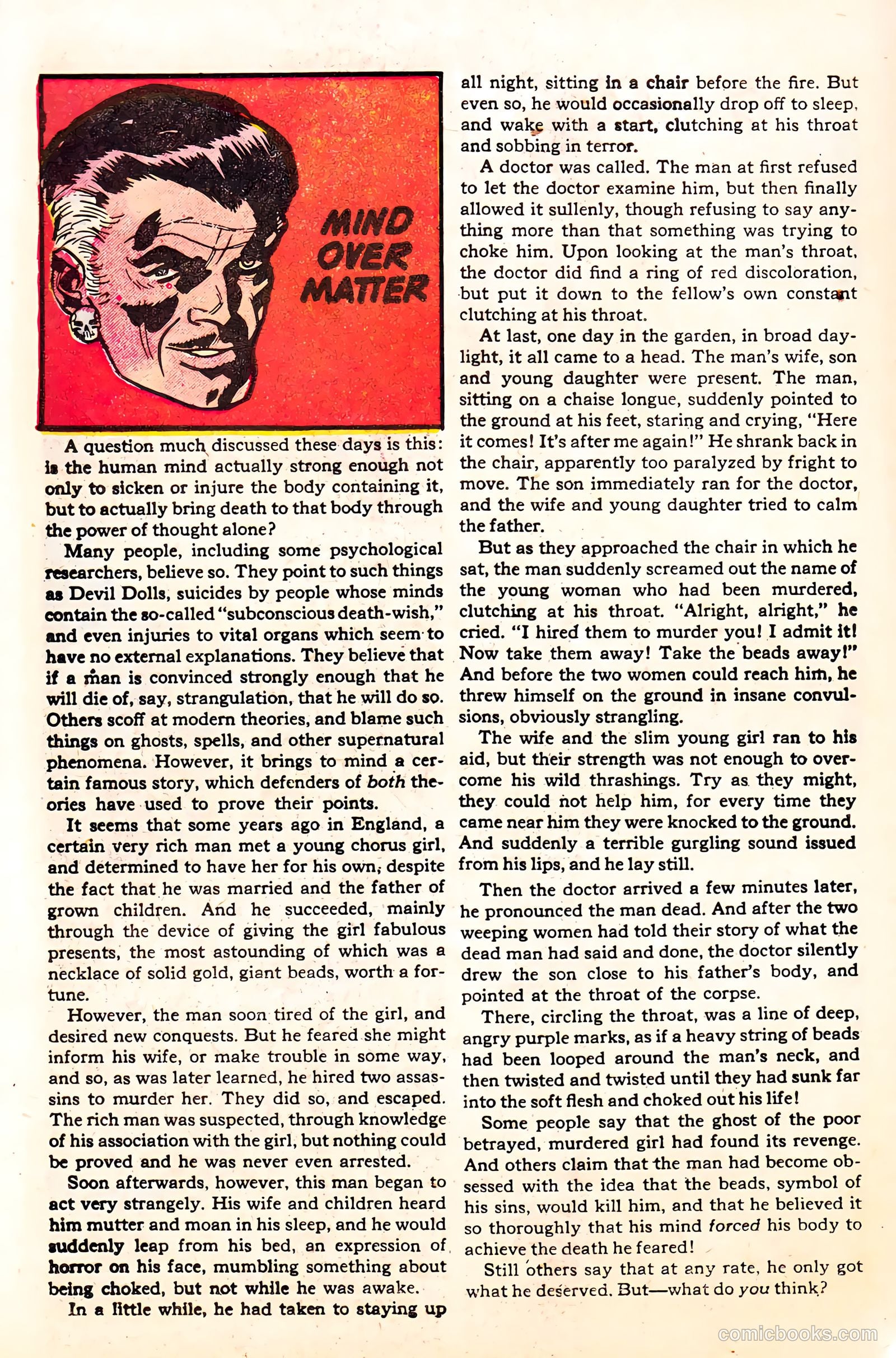 Terrific #14 (1954) — page 25 of 33