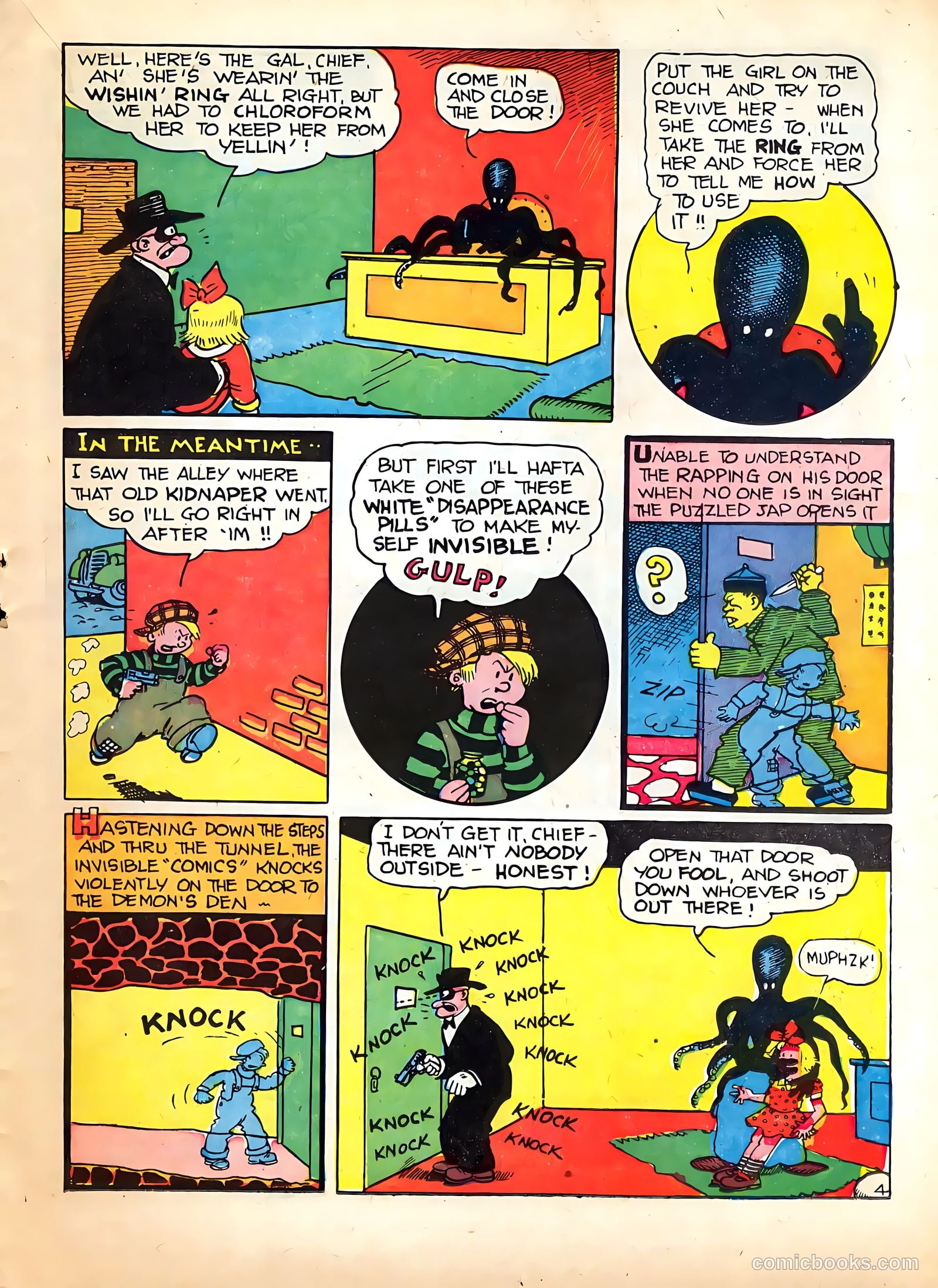 Terrific Comics #3 (1944) — page 22 of 53
