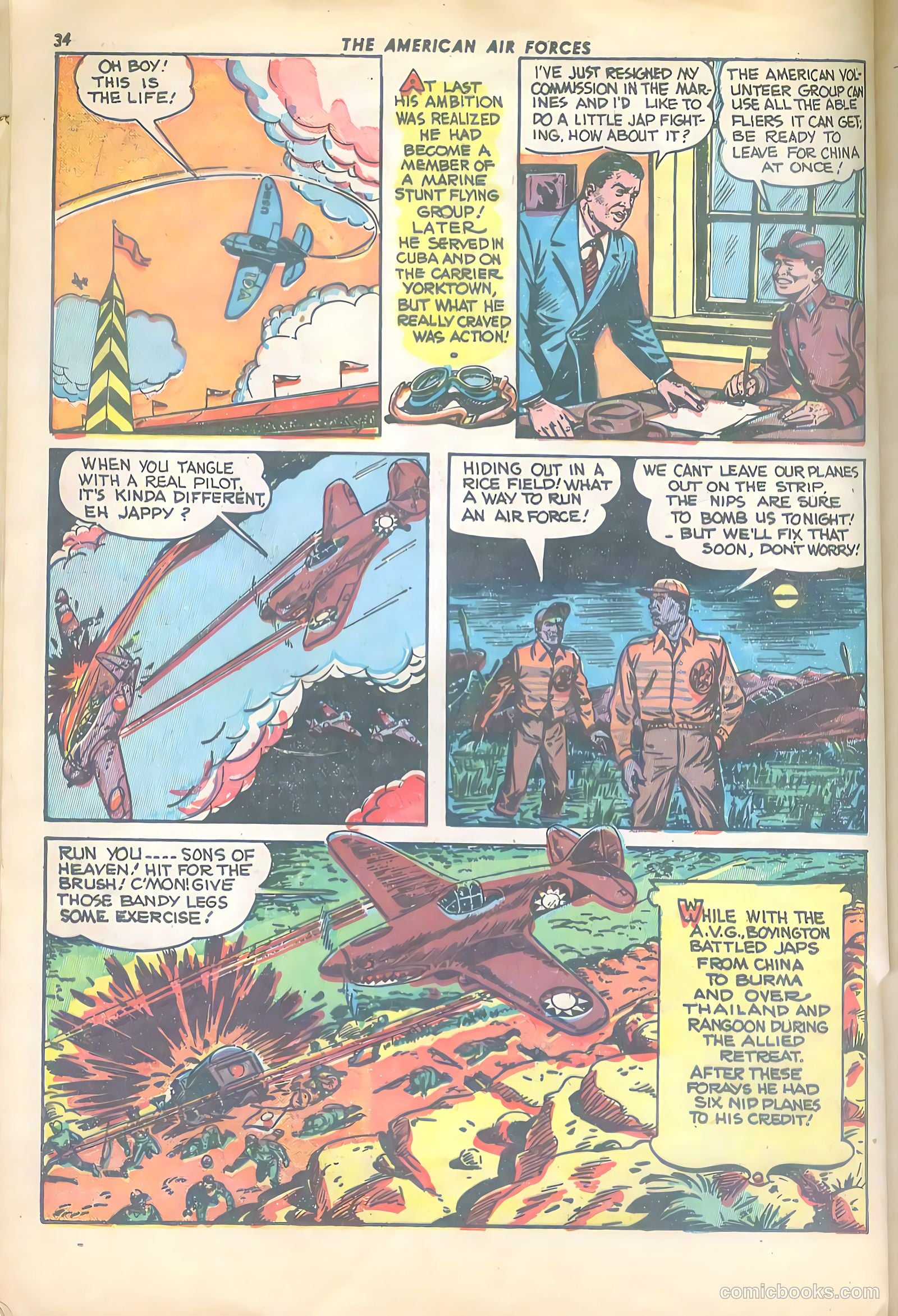 The American Air Forces #4 (1945, Magazine Enterprises) — page 34 of 52