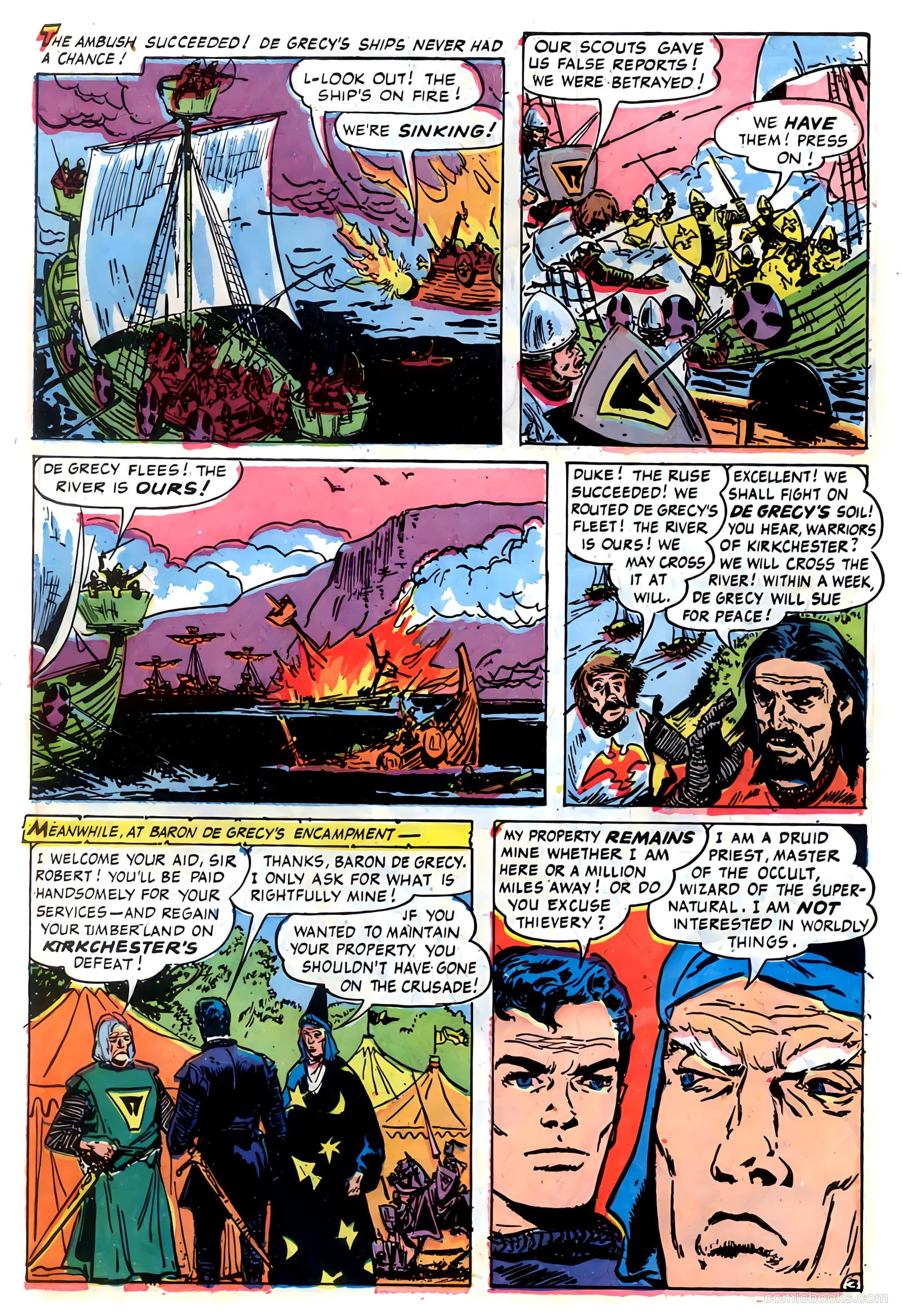 The Black Knight #1 (1953) — page 6