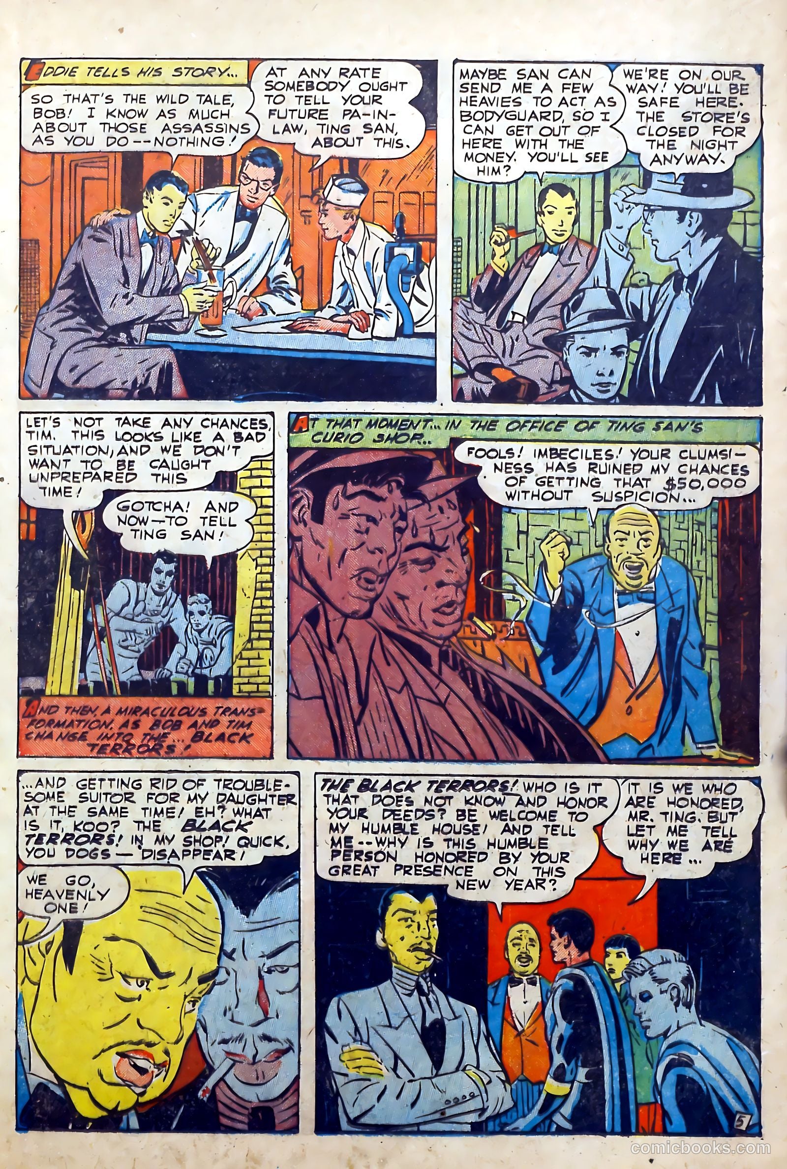 The Black Terror #27 (1949, Visual Editions, Inc.) — page 17 of 36