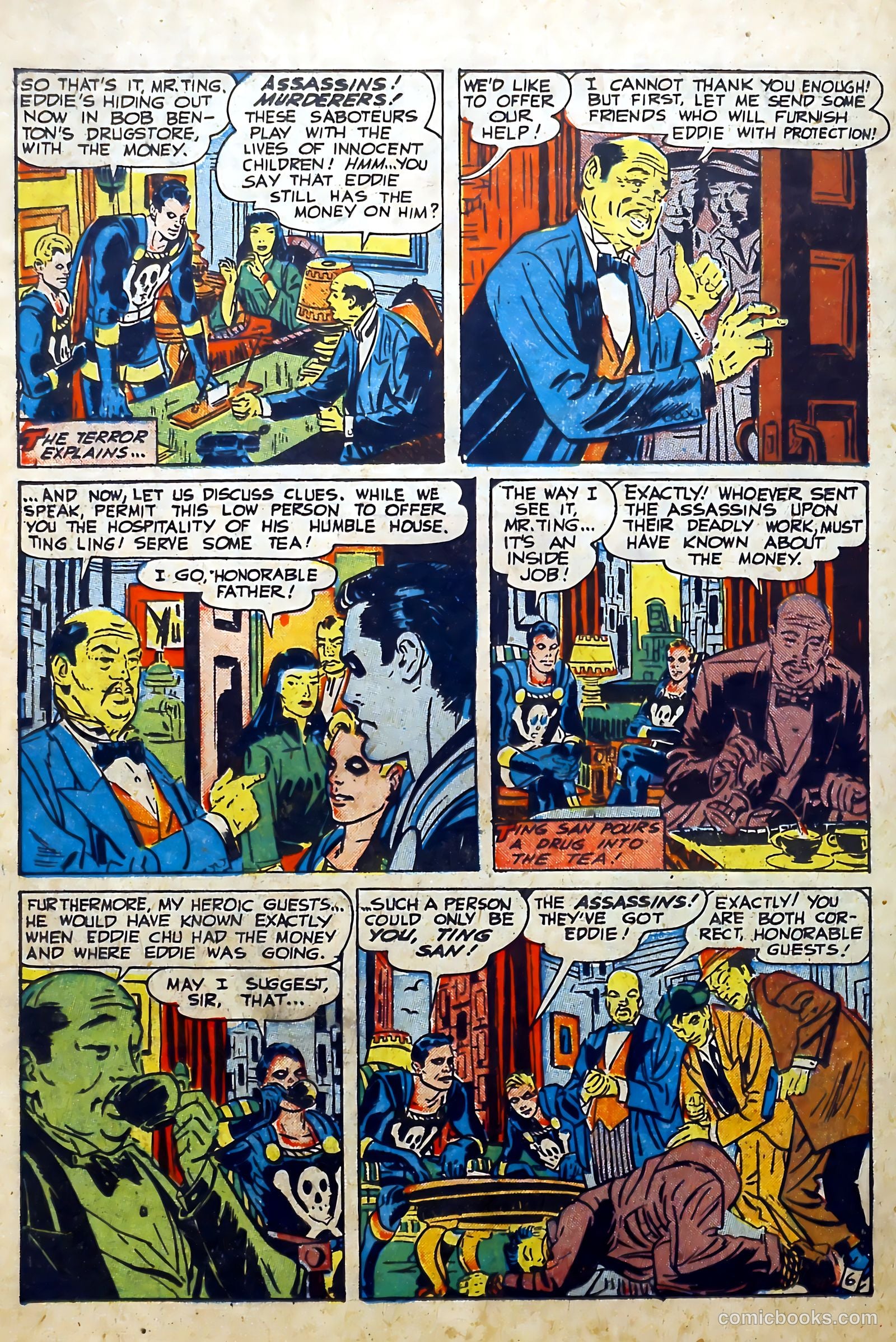 The Black Terror #27 (1949, Visual Editions, Inc.) — page 18 of 36