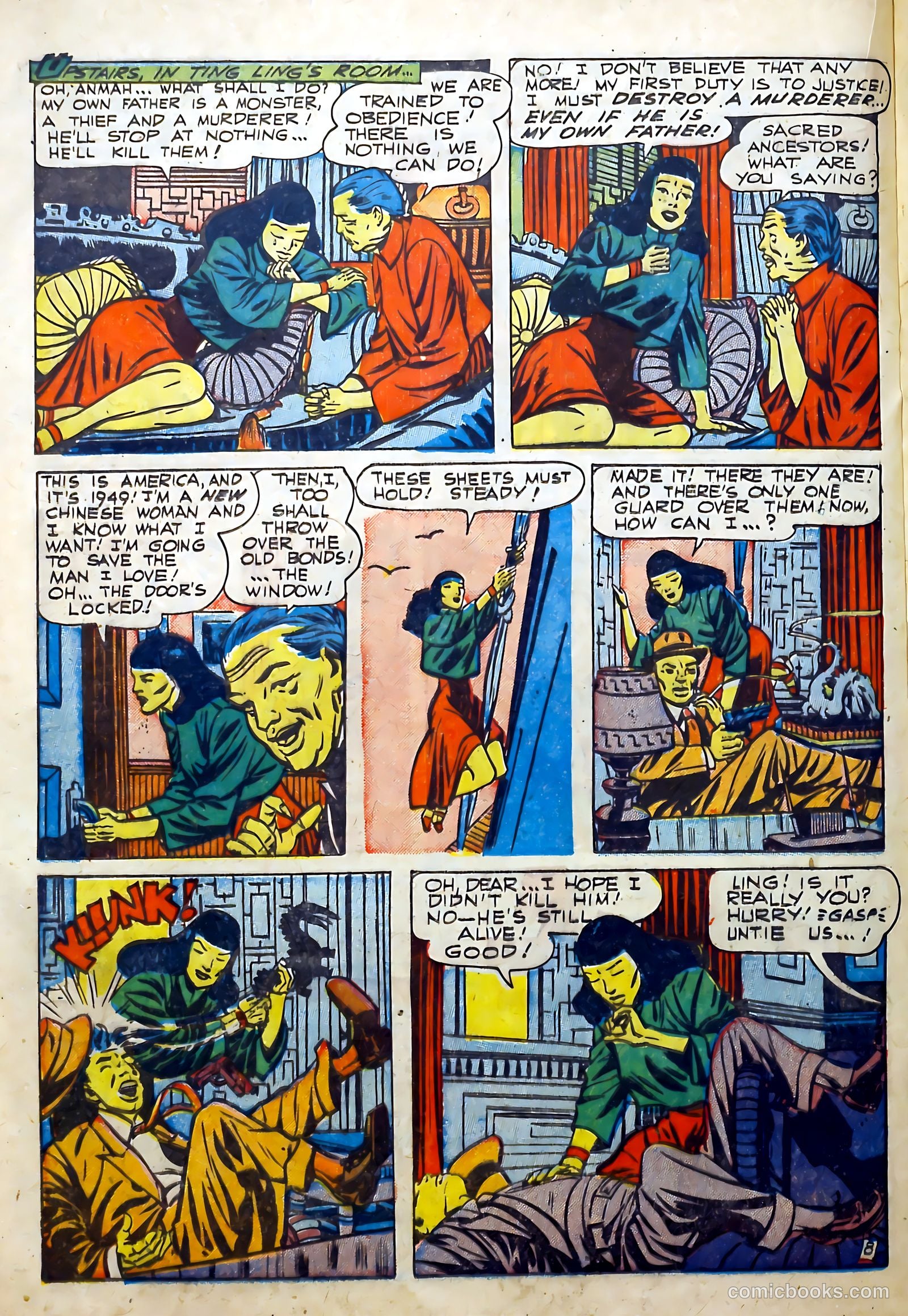 The Black Terror #27 (1949, Visual Editions, Inc.) — page 20 of 36