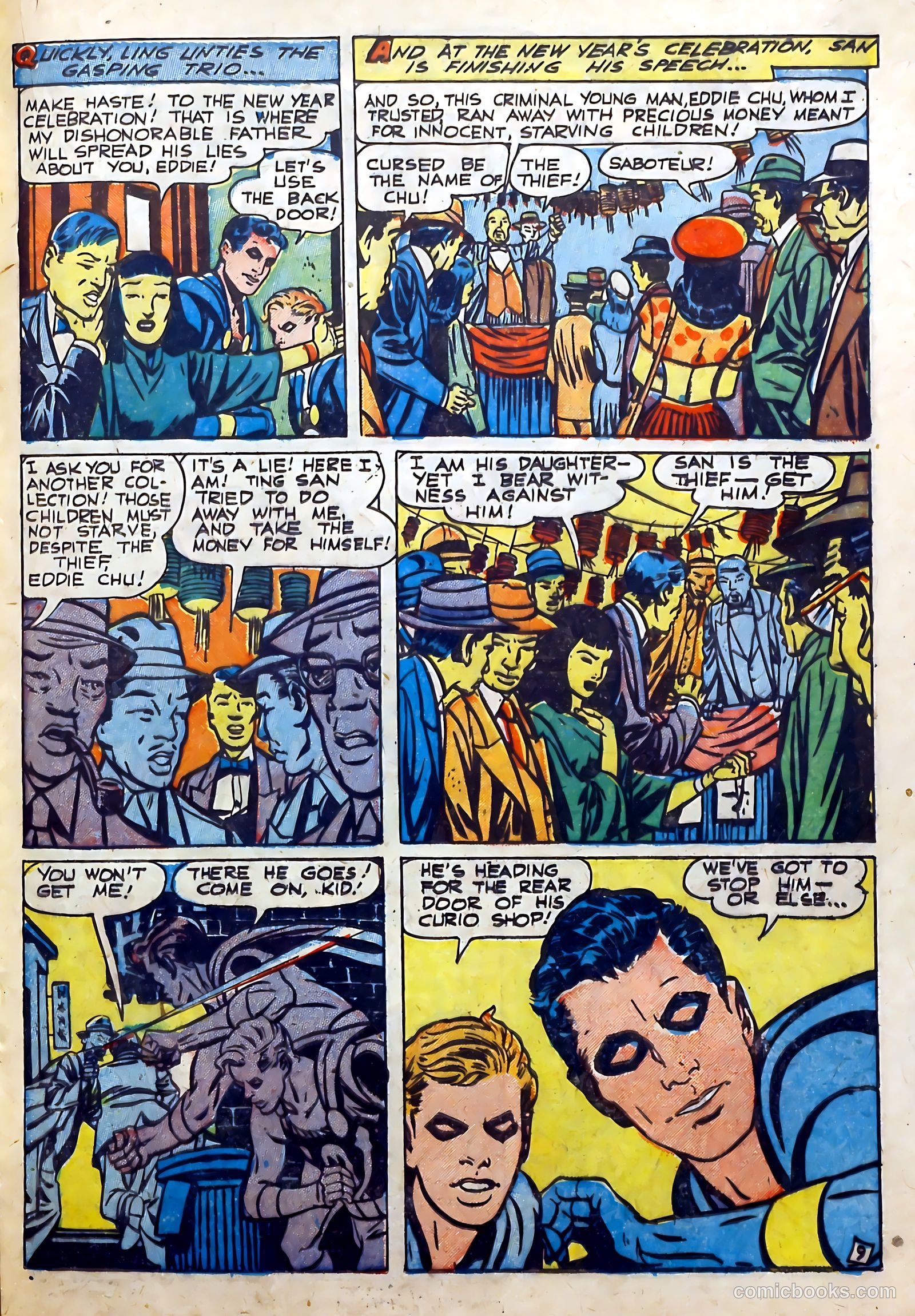 The Black Terror #27 (1949, Visual Editions, Inc.) — page 21 of 36