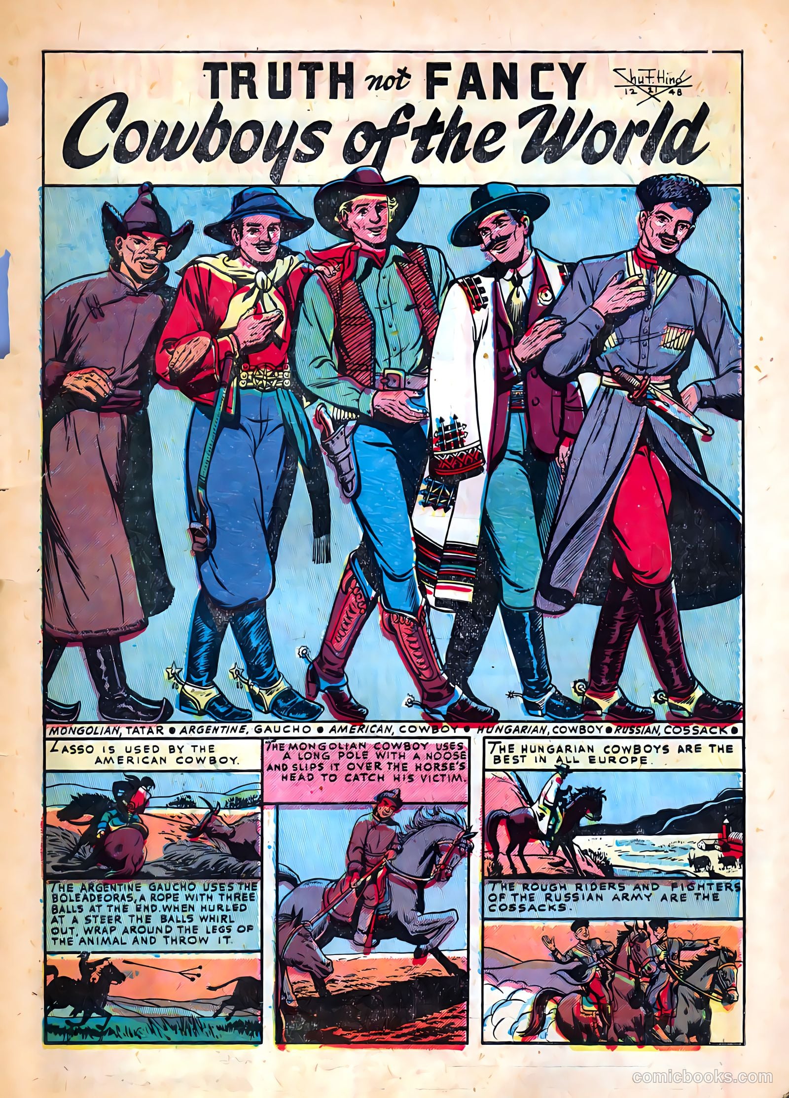 The Dalton Boys #1 (1951) — page 33 of 36
