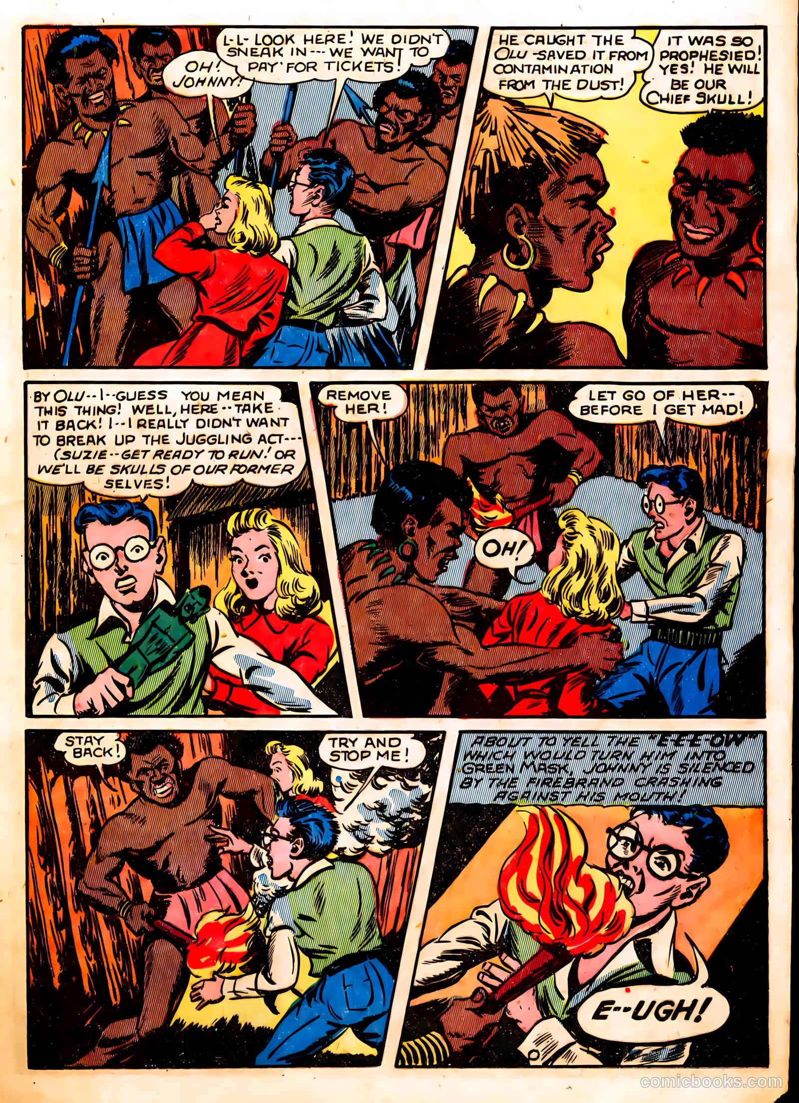The Green Mask #1 (1940) — page 17 of 36