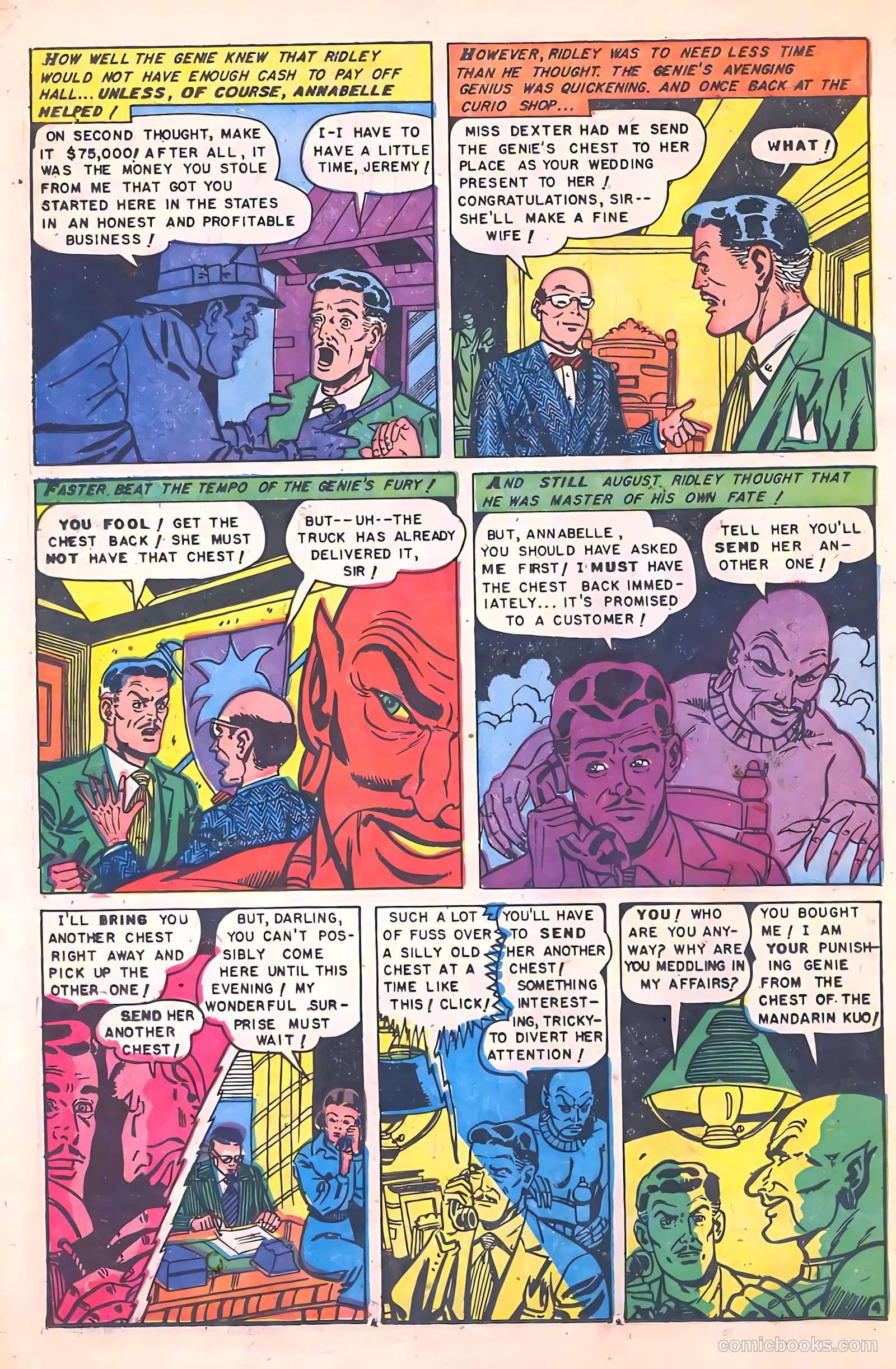 The Hand of Fate #11 (1952) — page 22 of 36