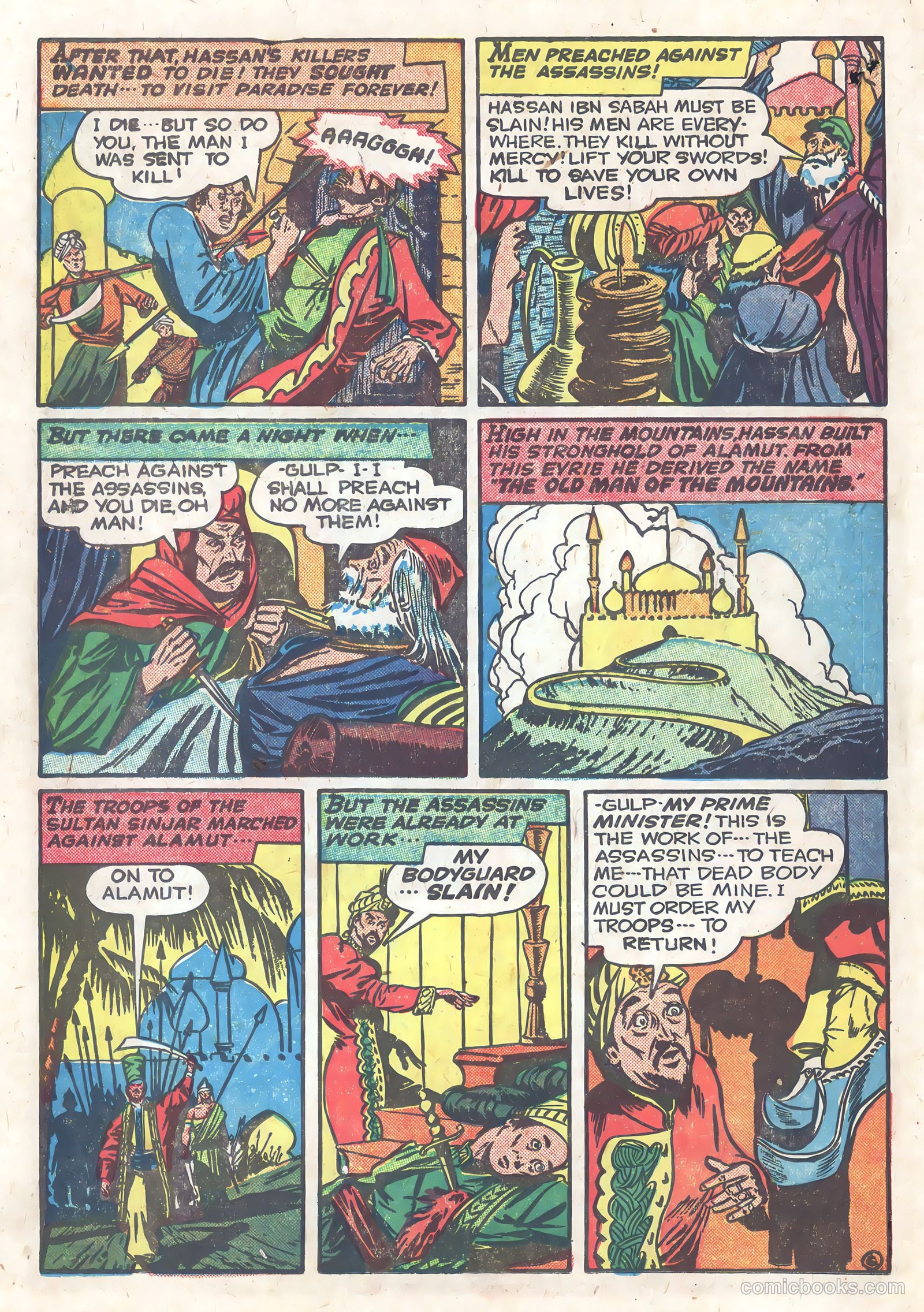 The Killers #2 (1948) — page 8 of 36