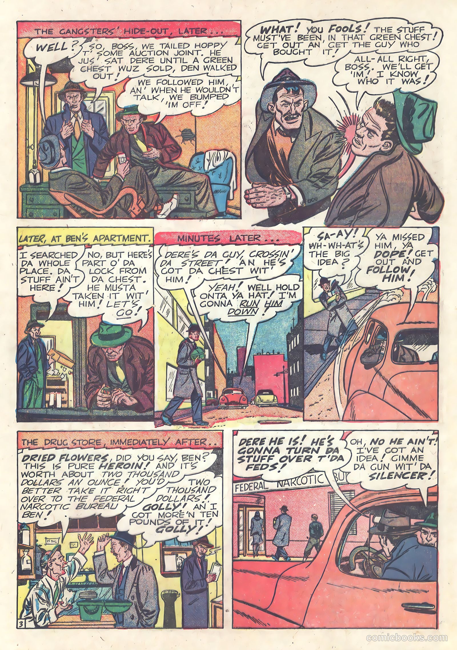 The Killers #2 (1948) — page 12 of 36
