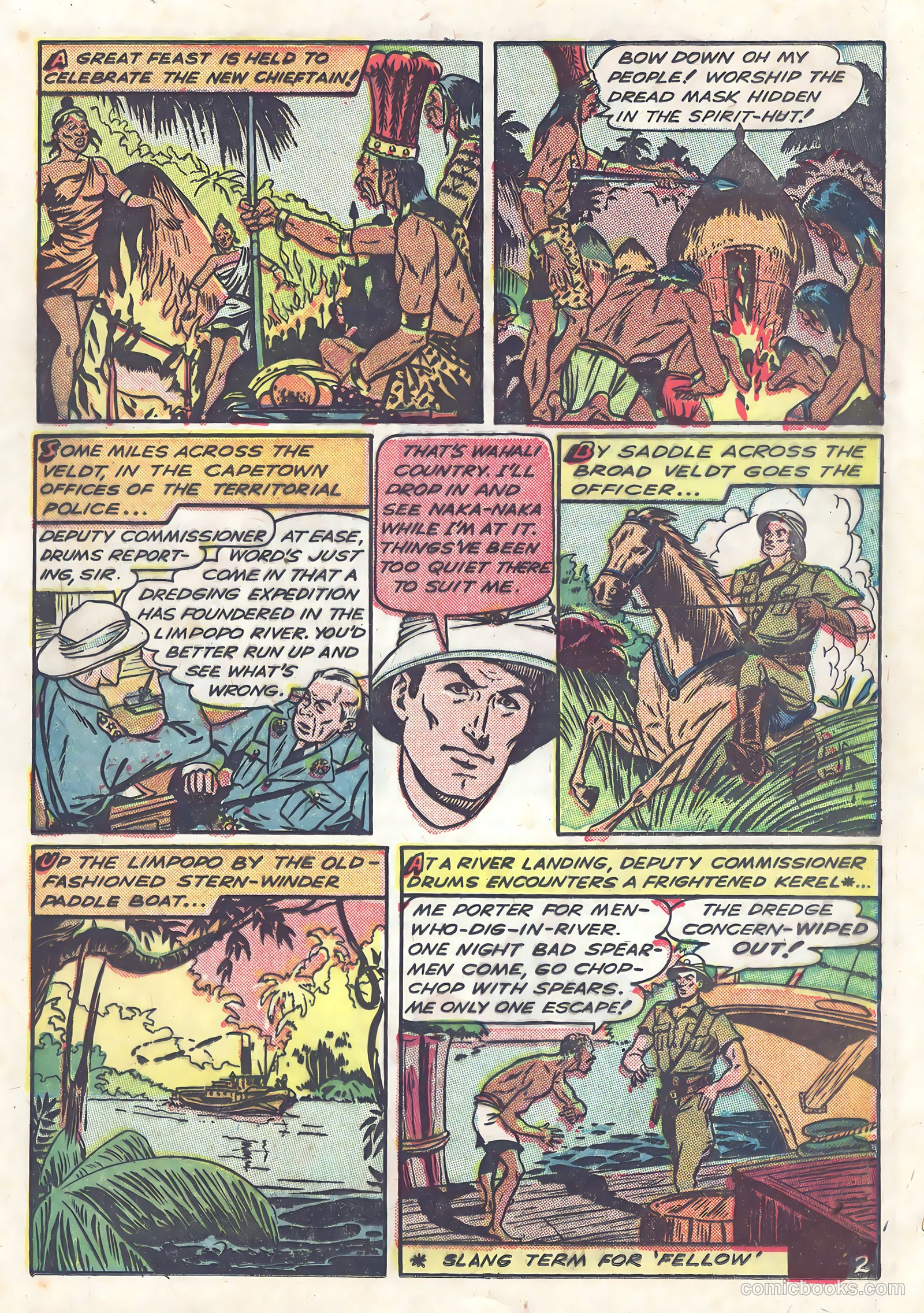 The Killers #2 (1948) — page 30 of 36