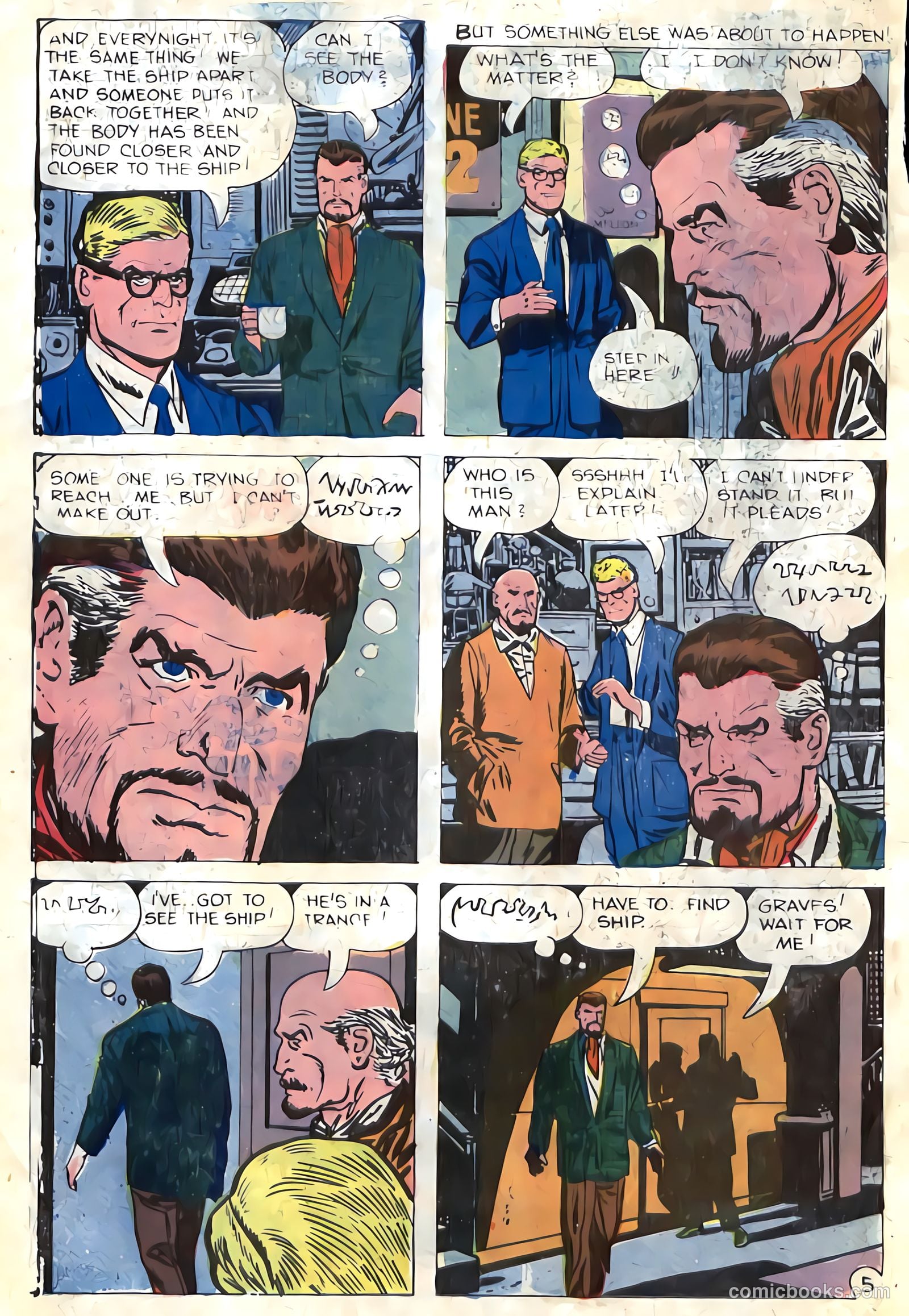 The Many Ghosts of Dr. Graves #2 (1967) — page 18