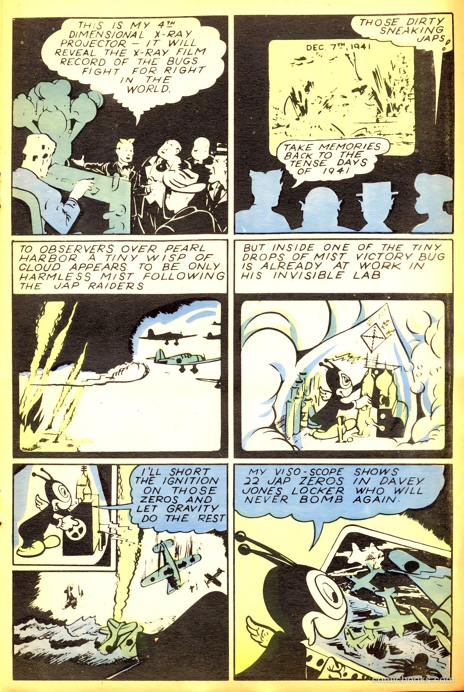 The Secret Voice #1 (2005) — page 21 of 50