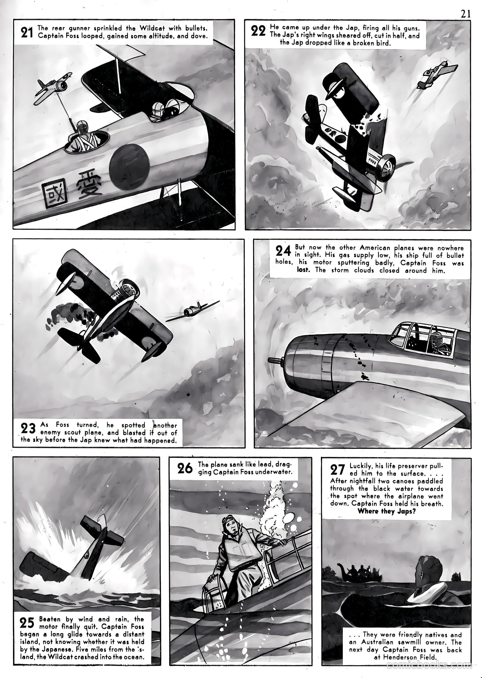 The United States Marines #1 (1943) — page 23 of 59