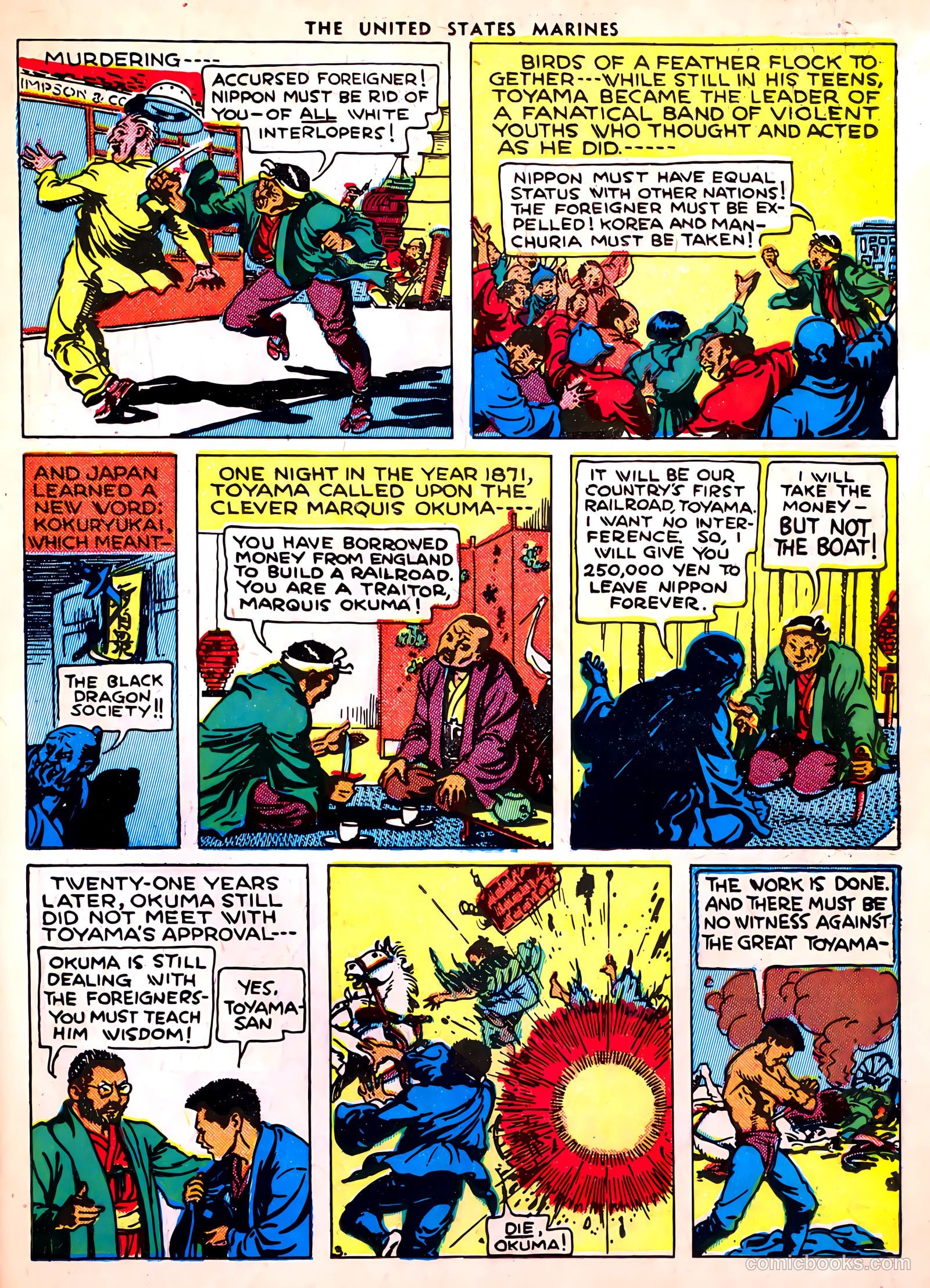 The United States Marines #2 (1944) — page 11 of 52