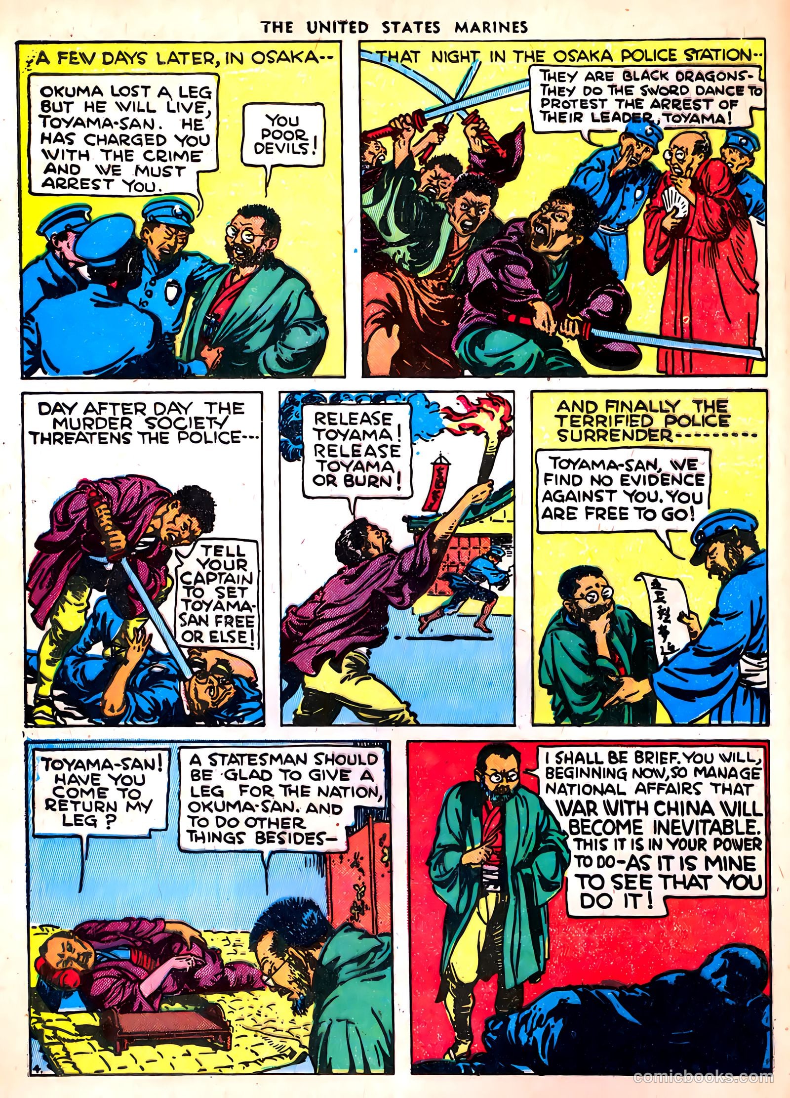 The United States Marines #2 (1944) — page 12 of 52