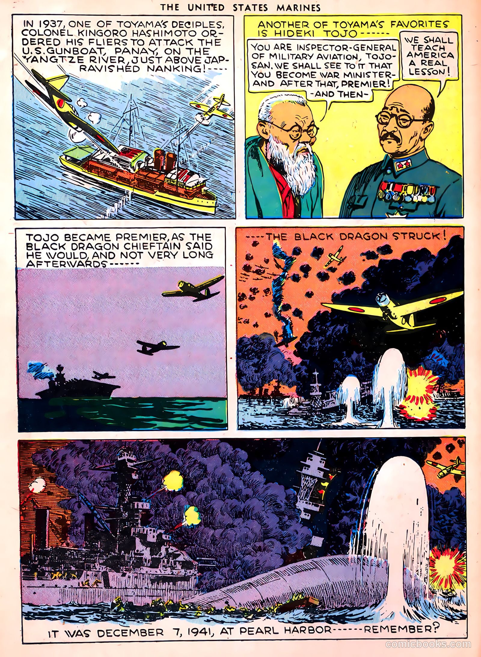 The United States Marines #2 (1944) — page 14 of 52
