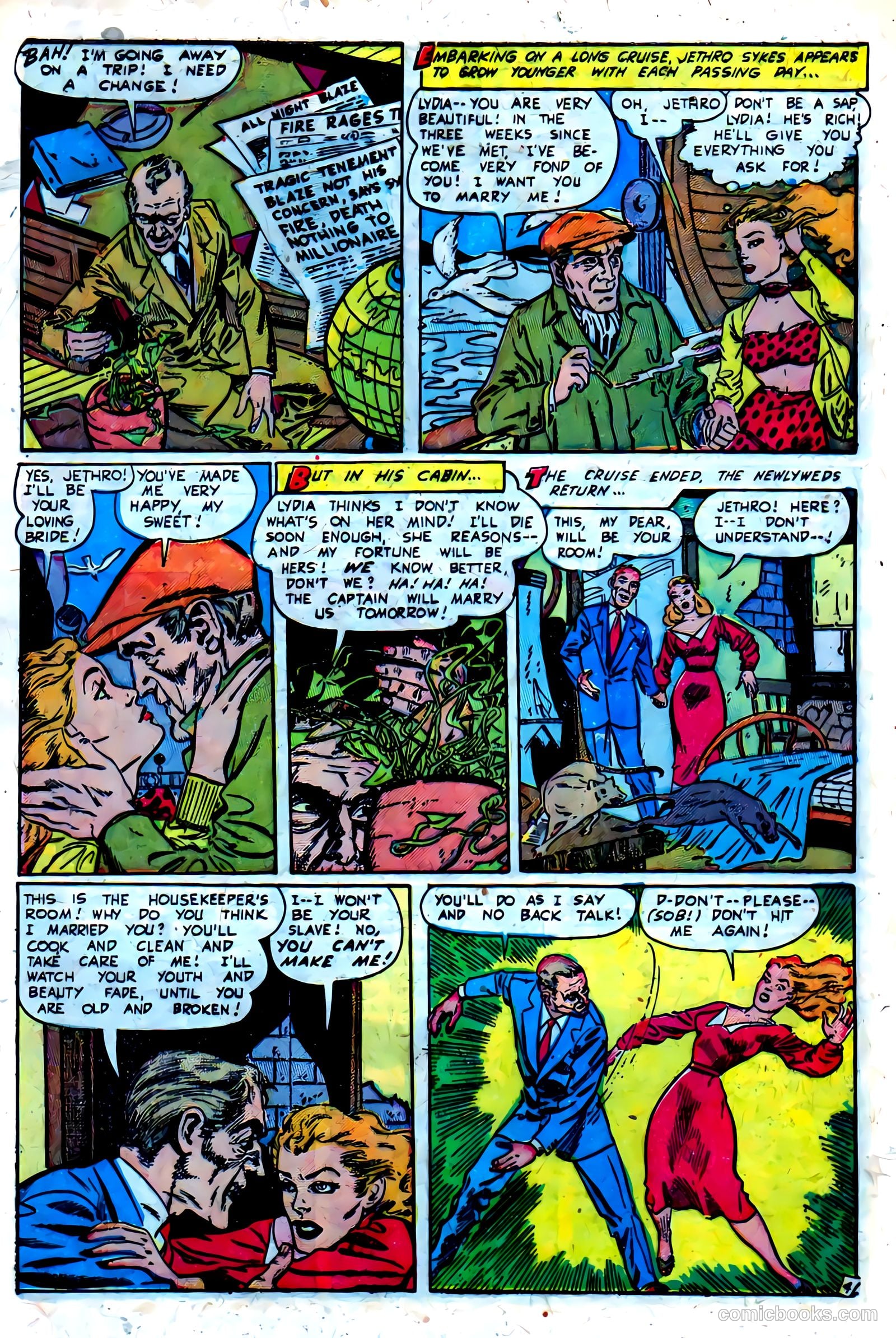 The Unseen #11 (1953, Visual Editions, Inc.) — page 32 of 36