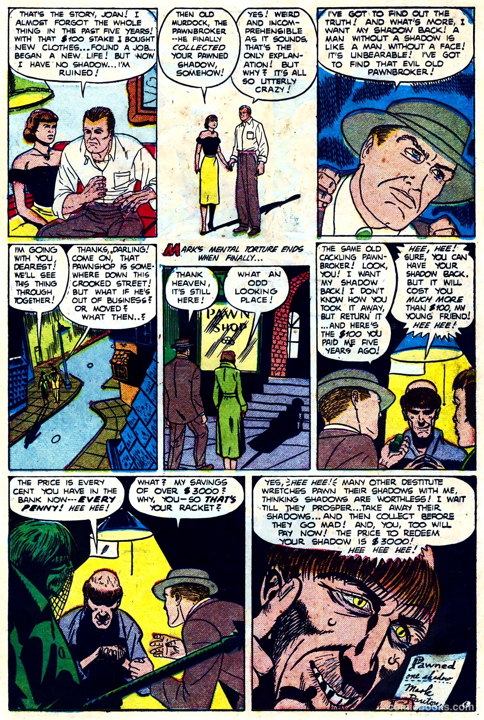 The Unseen #5 (1952, Visual Editions, Inc.) — page 15 of 36