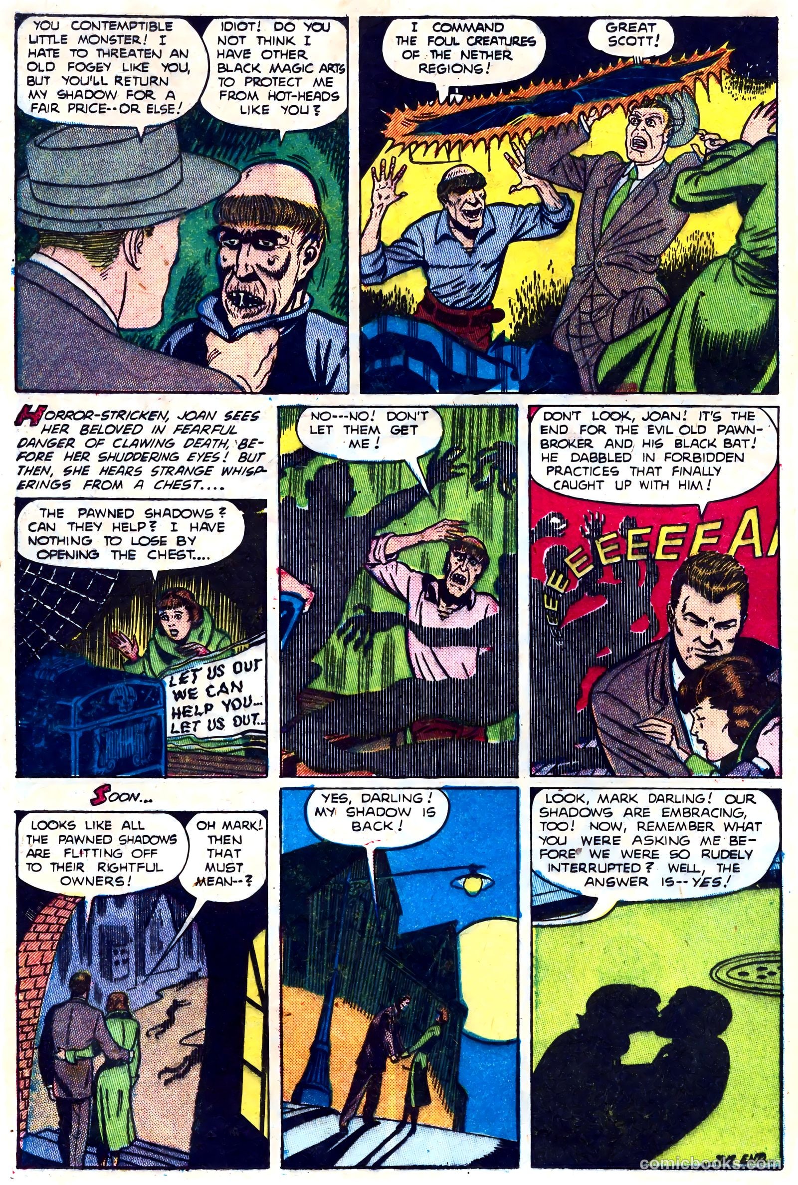 The Unseen #5 (1952, Visual Editions, Inc.) — page 16 of 36