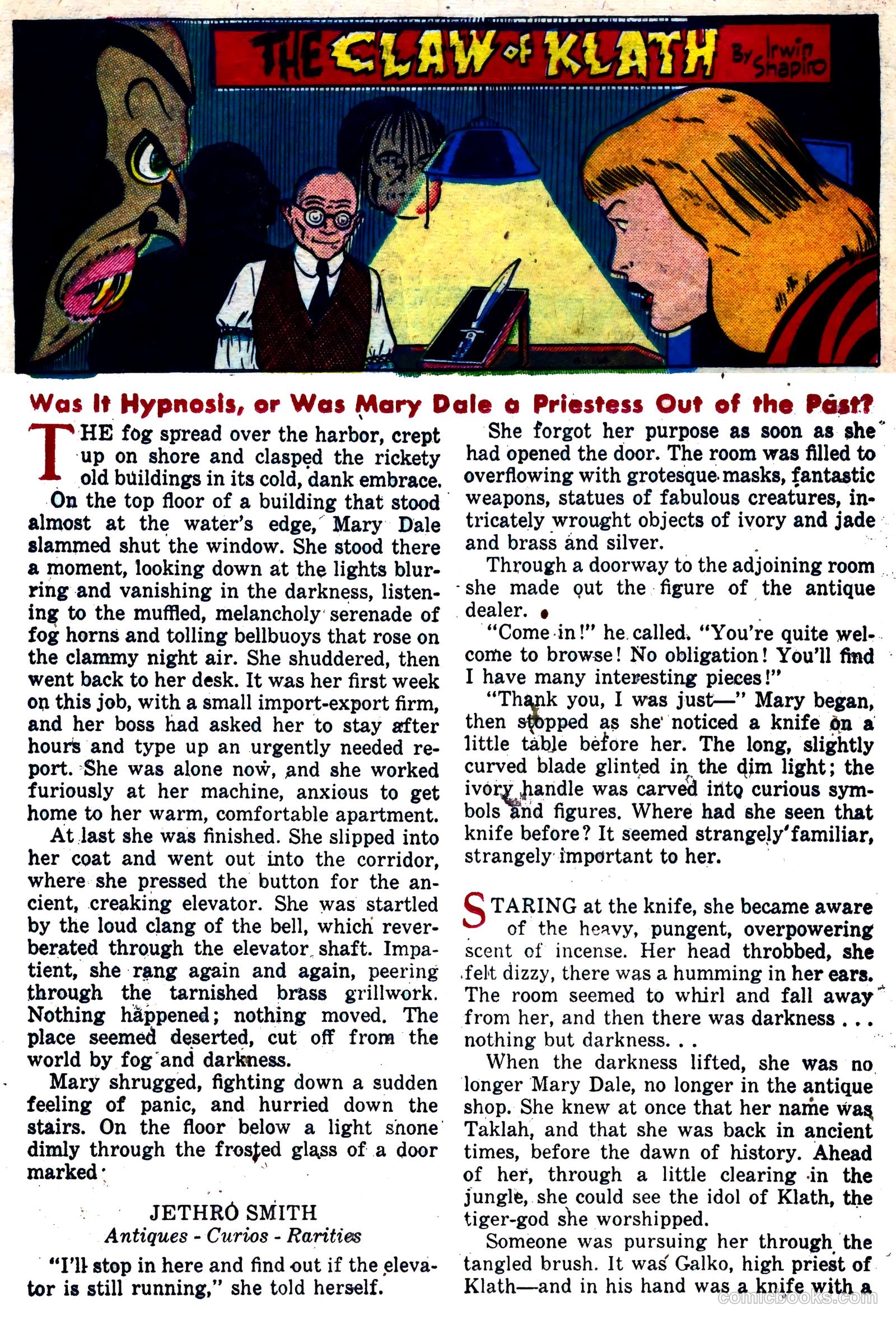 The Unseen #5 (1952, Visual Editions, Inc.) — page 18 of 36