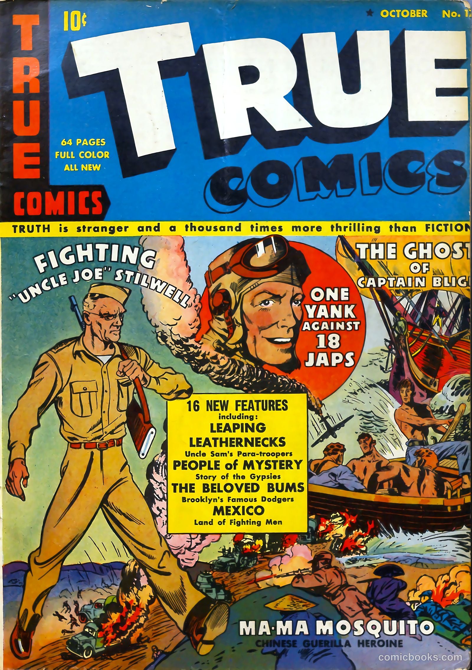 True Comics #17 cover