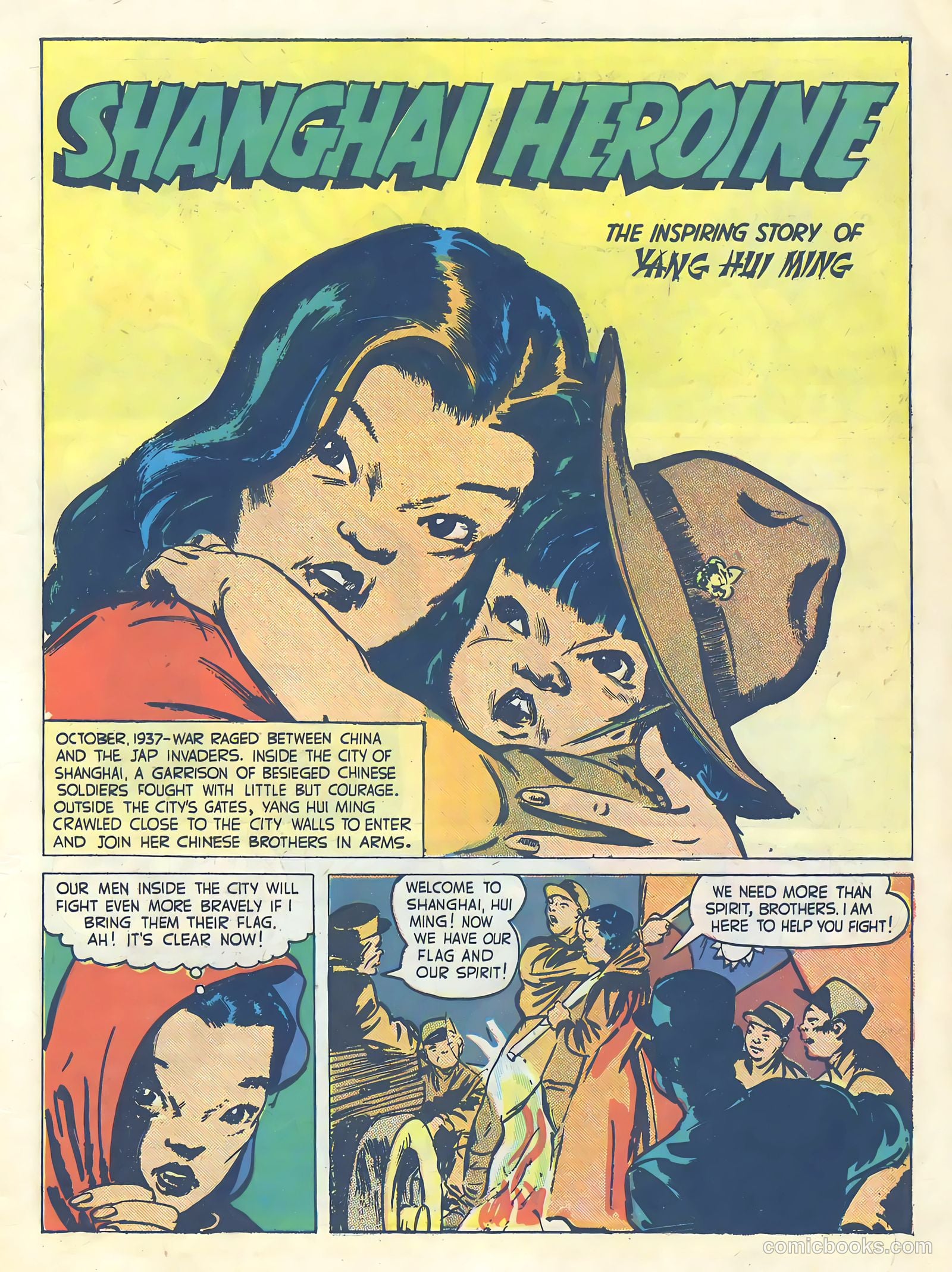 True Comics #26 (1943) — page 25