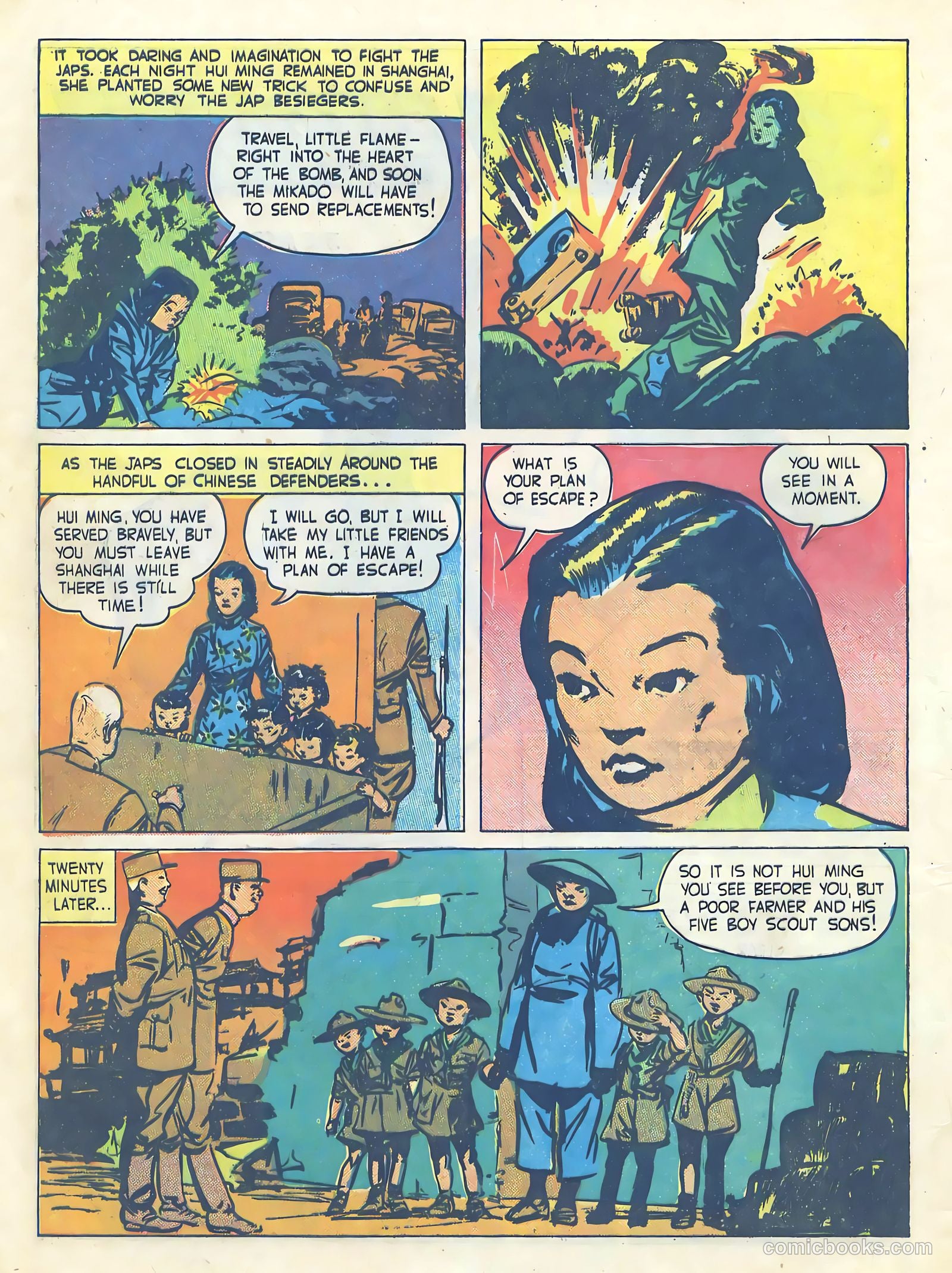 True Comics #26 (1943) — page 26
