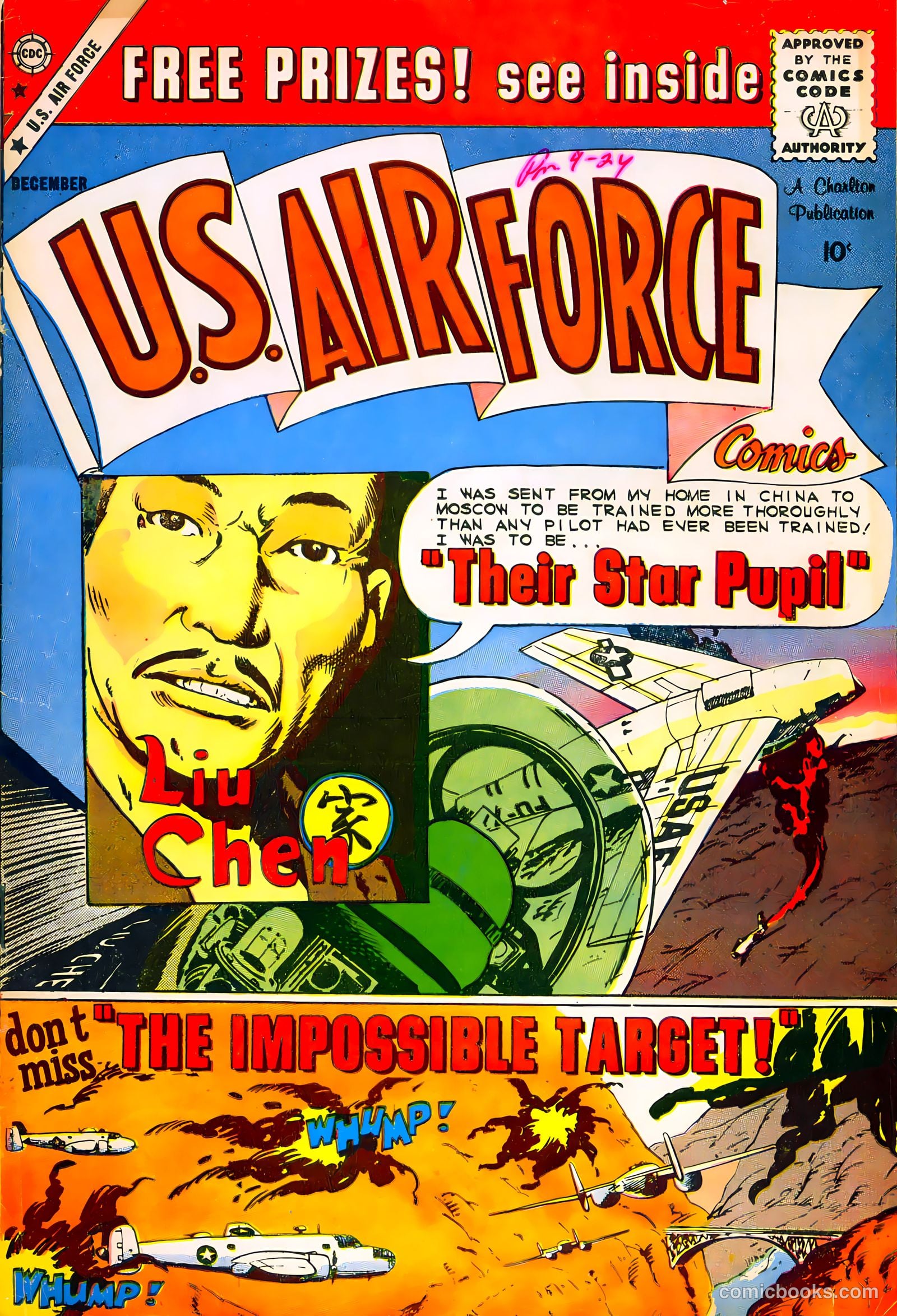 U.S. Air Force Comics #7 cover