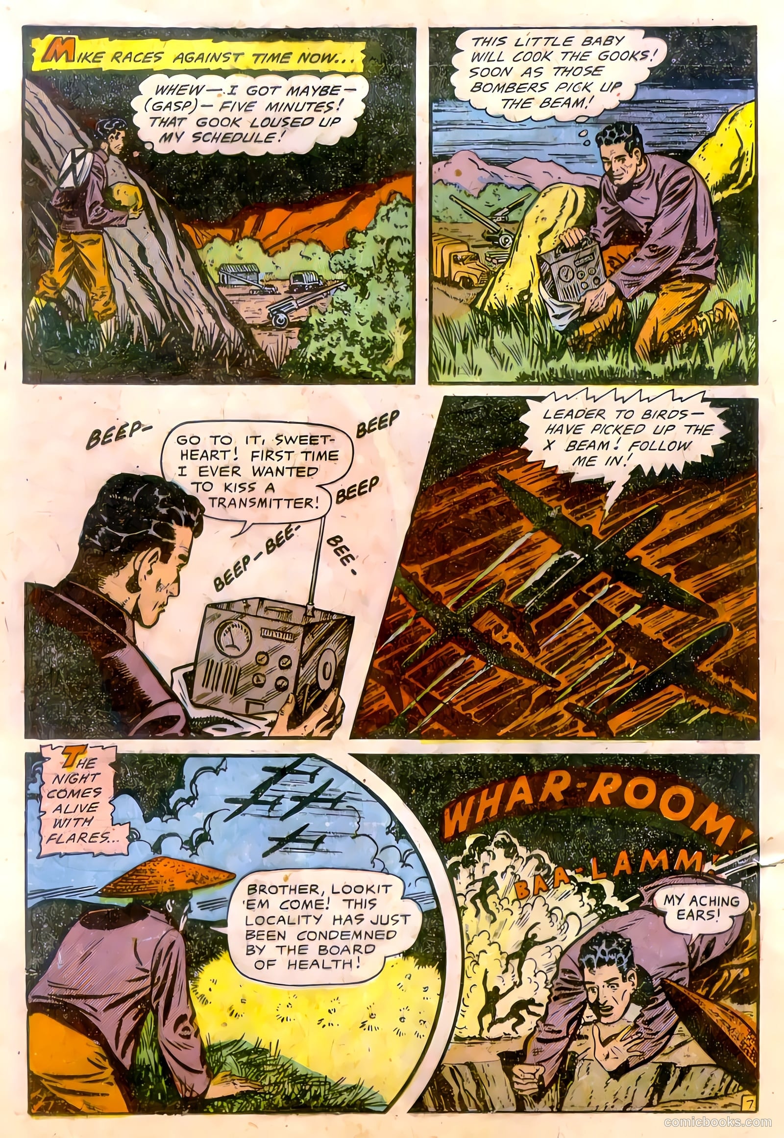 U.S. Fighting Air Force #1 (1952) — page 16