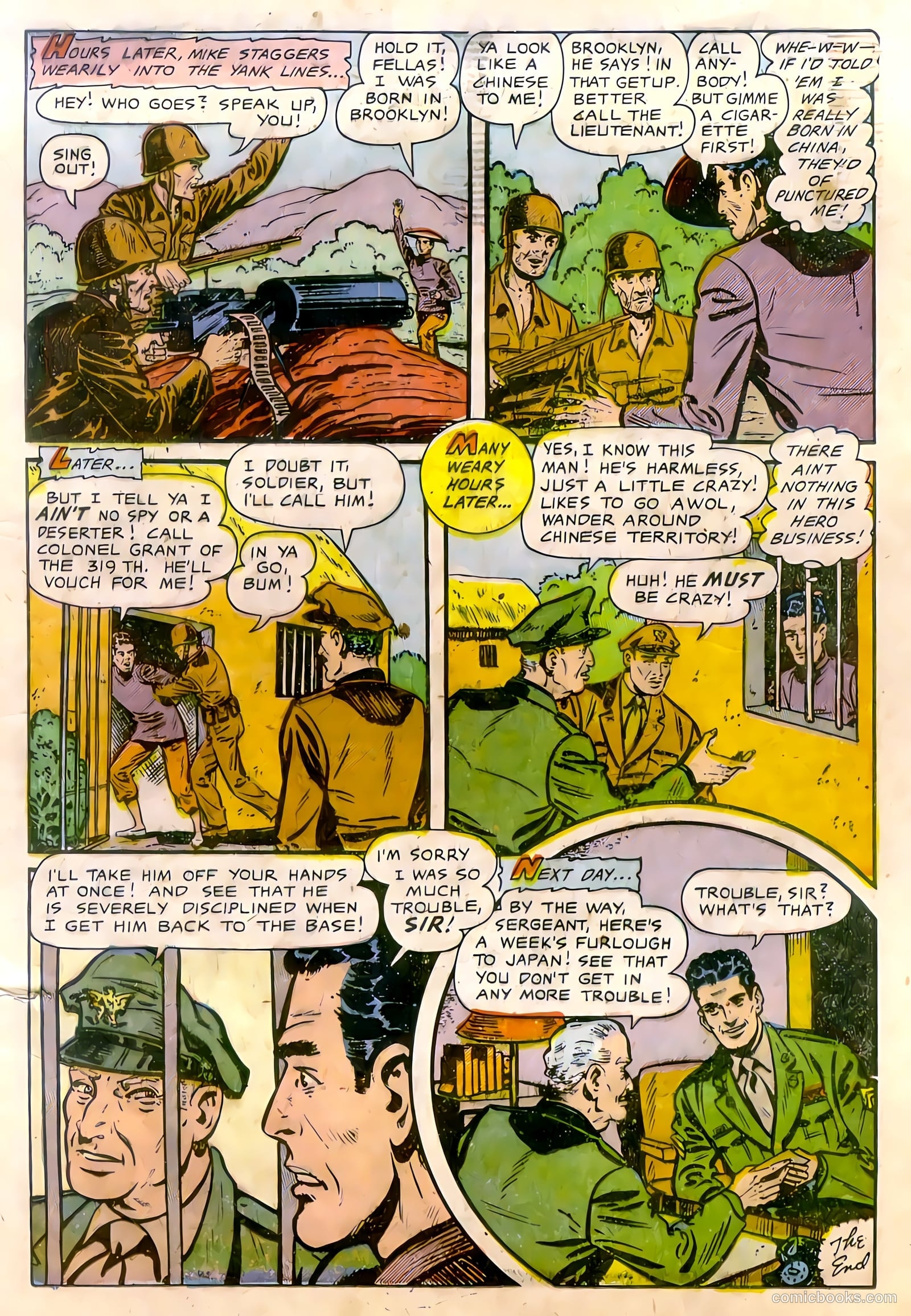 U.S. Fighting Air Force #1 (1952) — page 17