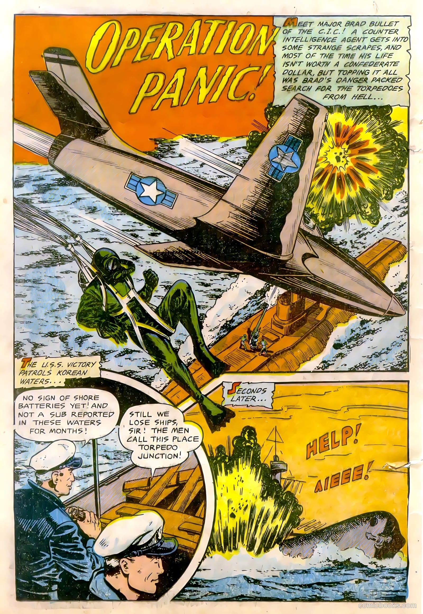 U.S. Fighting Air Force #1 (1952) — page 20