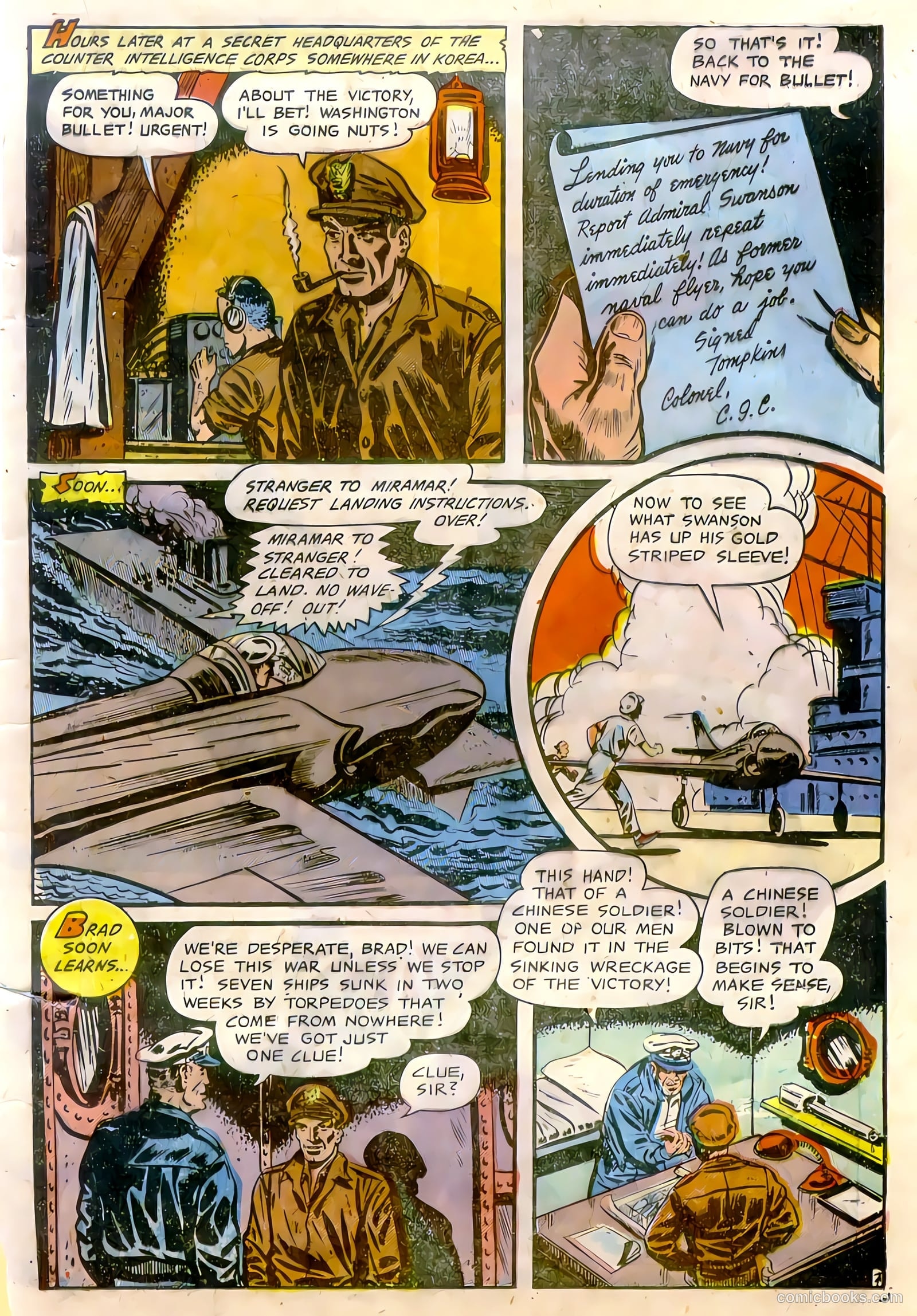 U.S. Fighting Air Force #1 (1952) — page 21