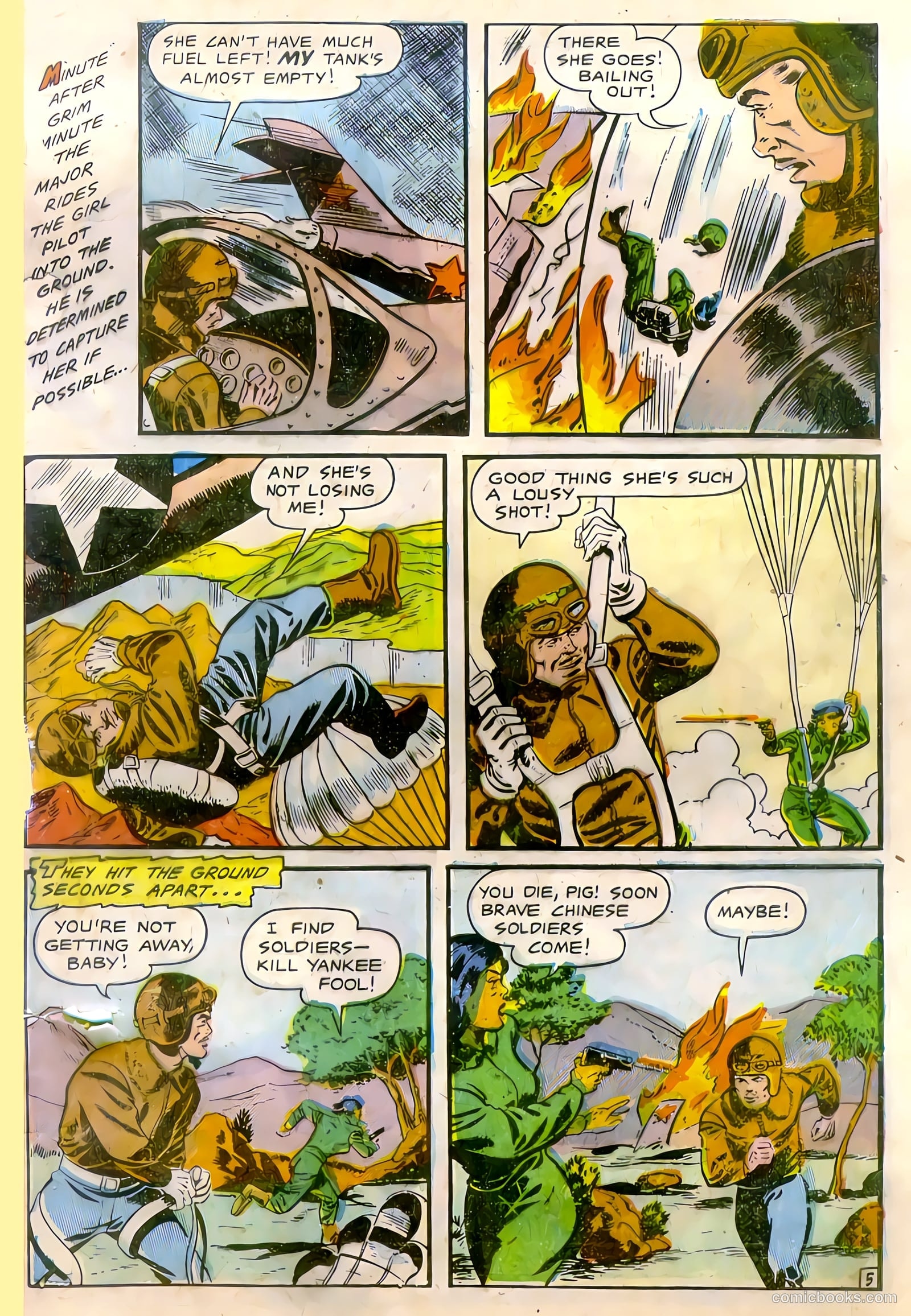 U.S. Fighting Air Force #1 (1952) — page 33