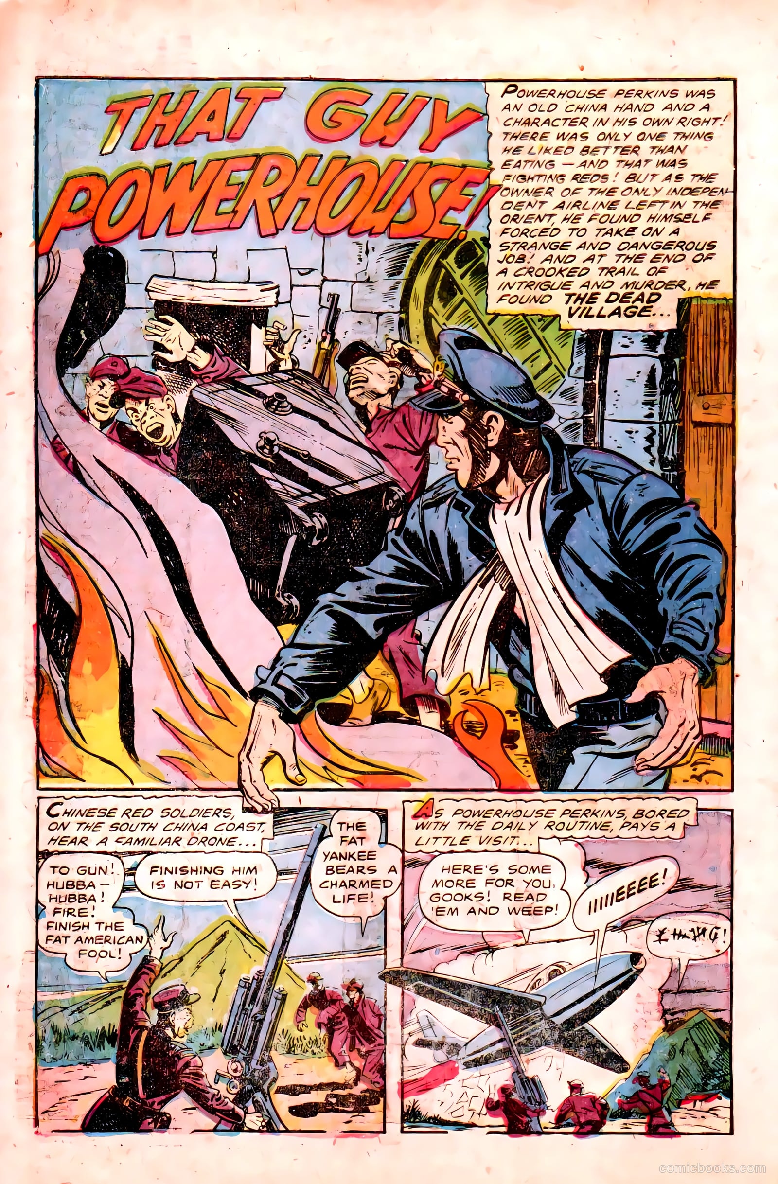U.S. Fighting Air Force #16 (1955) — page 10