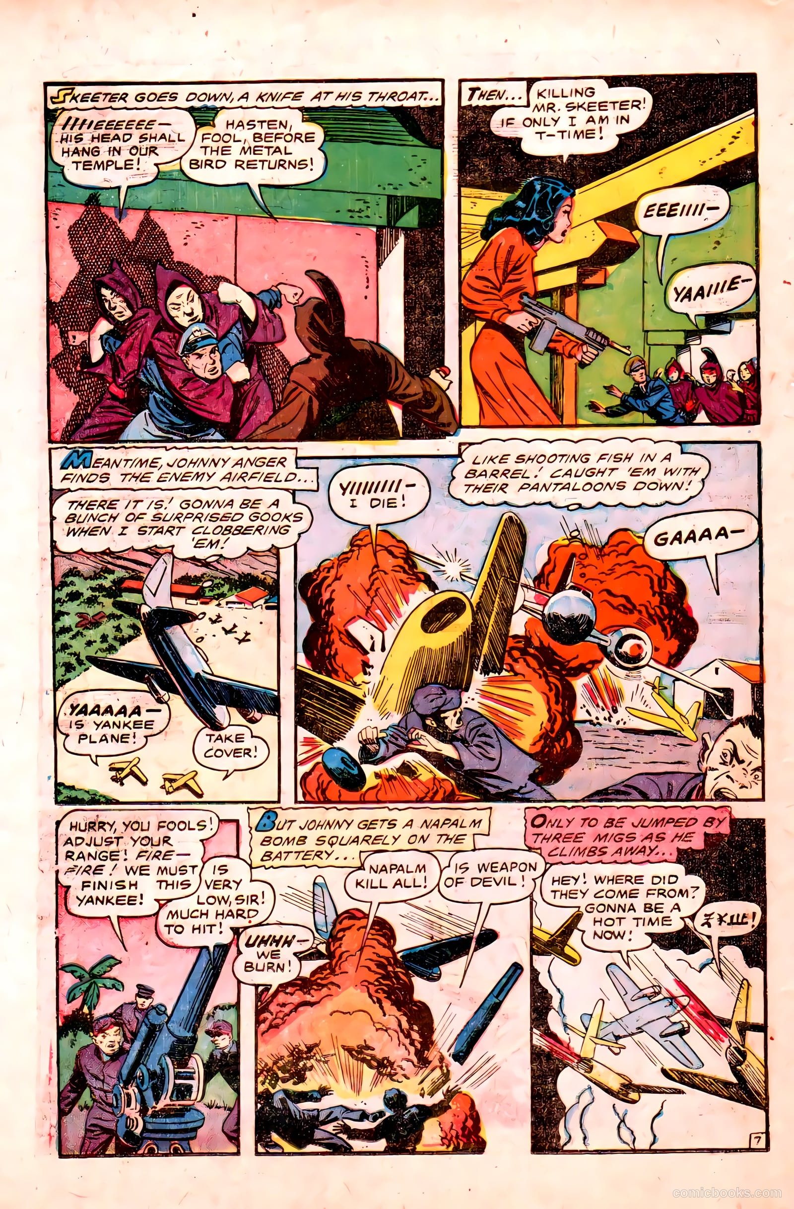 U.S. Fighting Air Force #16 (1955) — page 26
