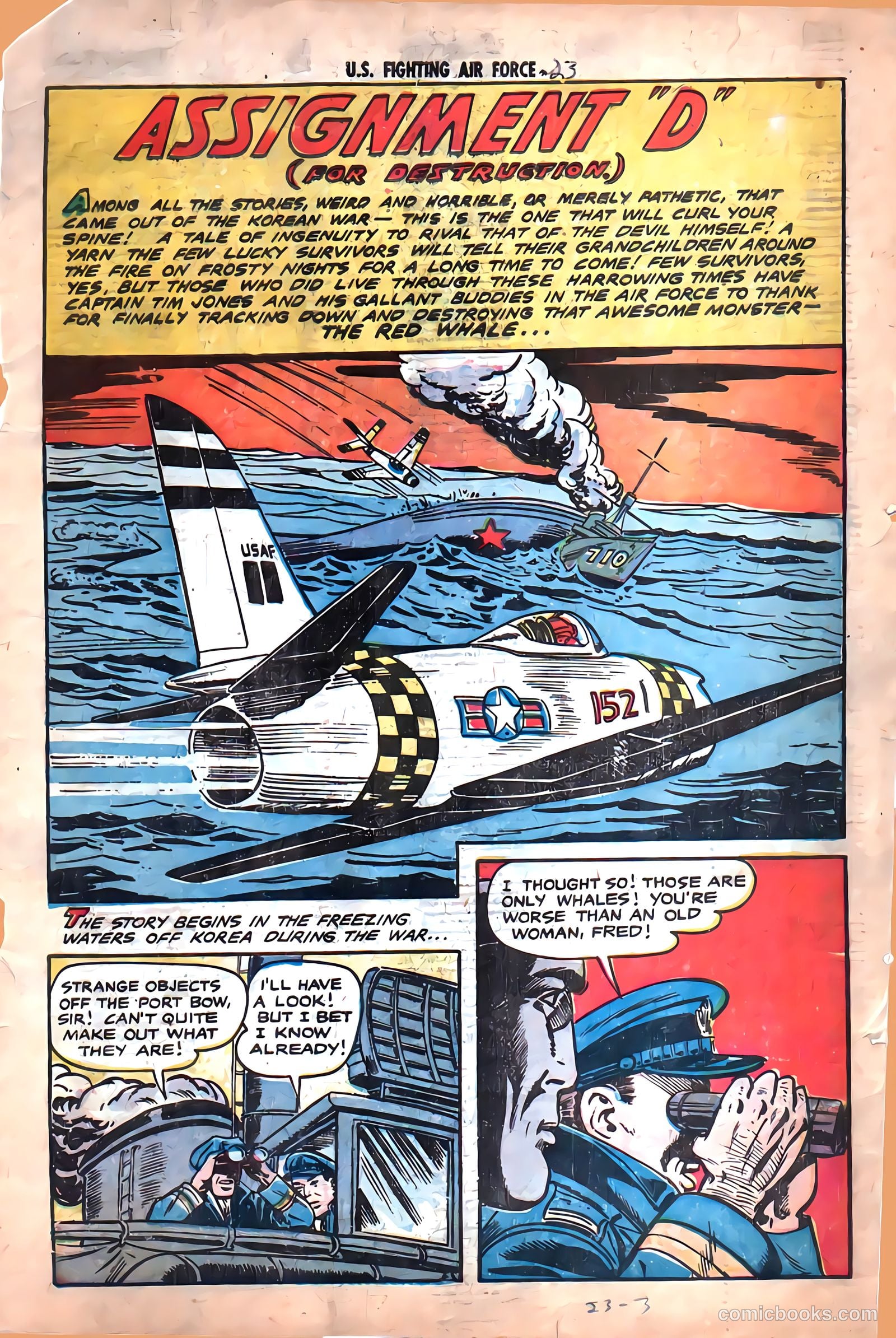 U.S. Fighting Air Force #23 (1956) — page 3