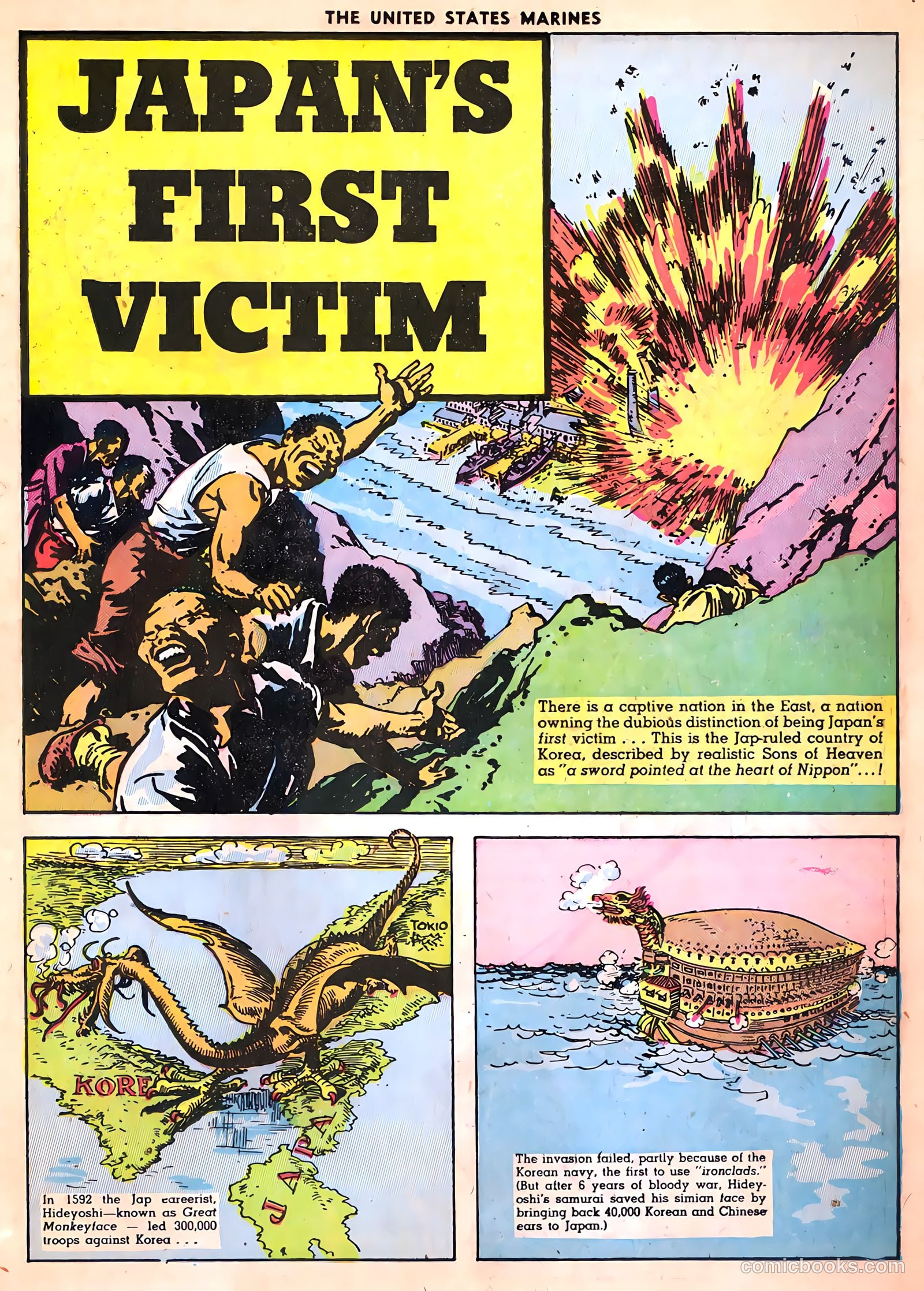 U.S. Marines in Action #3 (1952) — page 11 of 54
