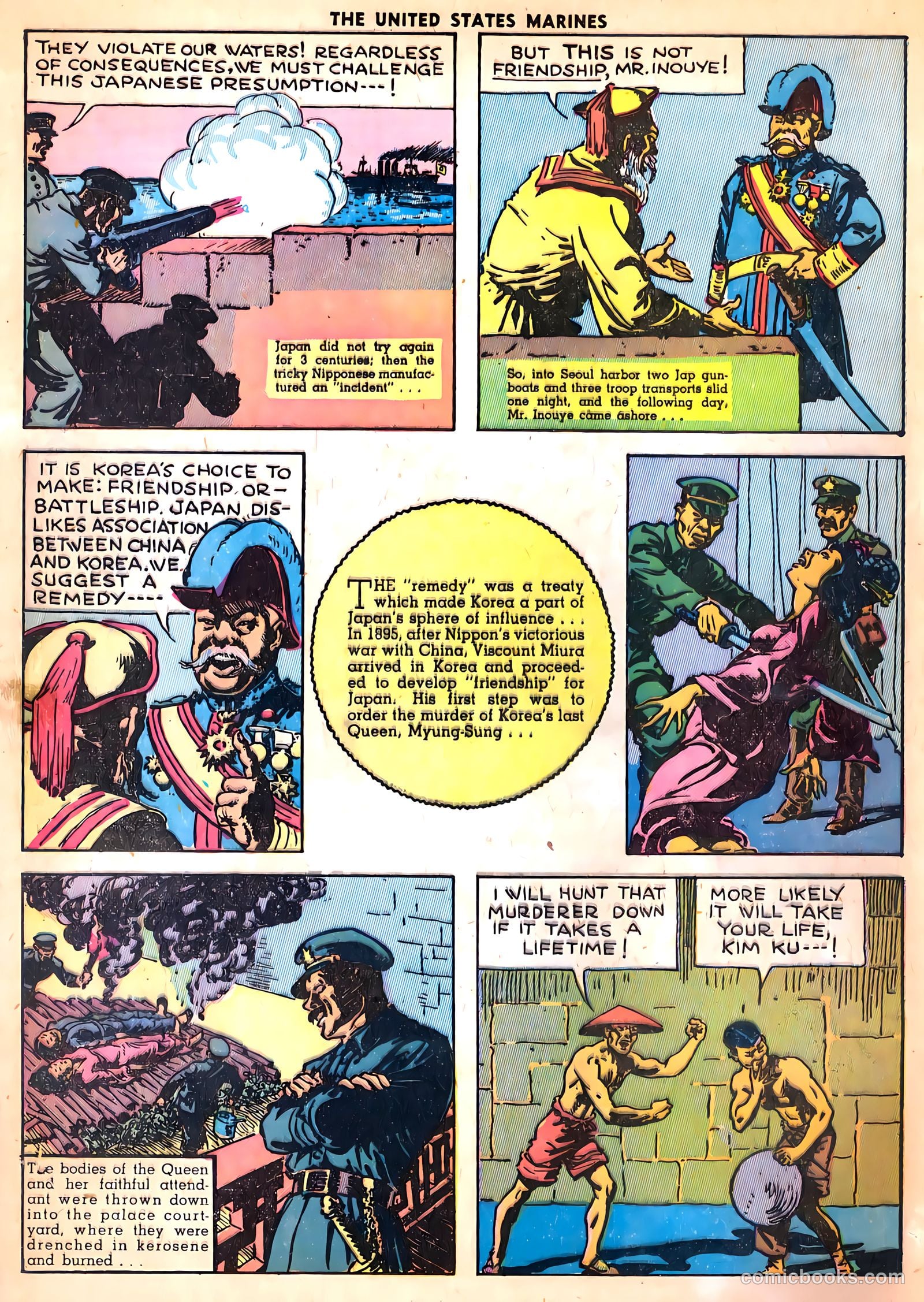 U.S. Marines in Action #3 (1952) — page 12 of 54