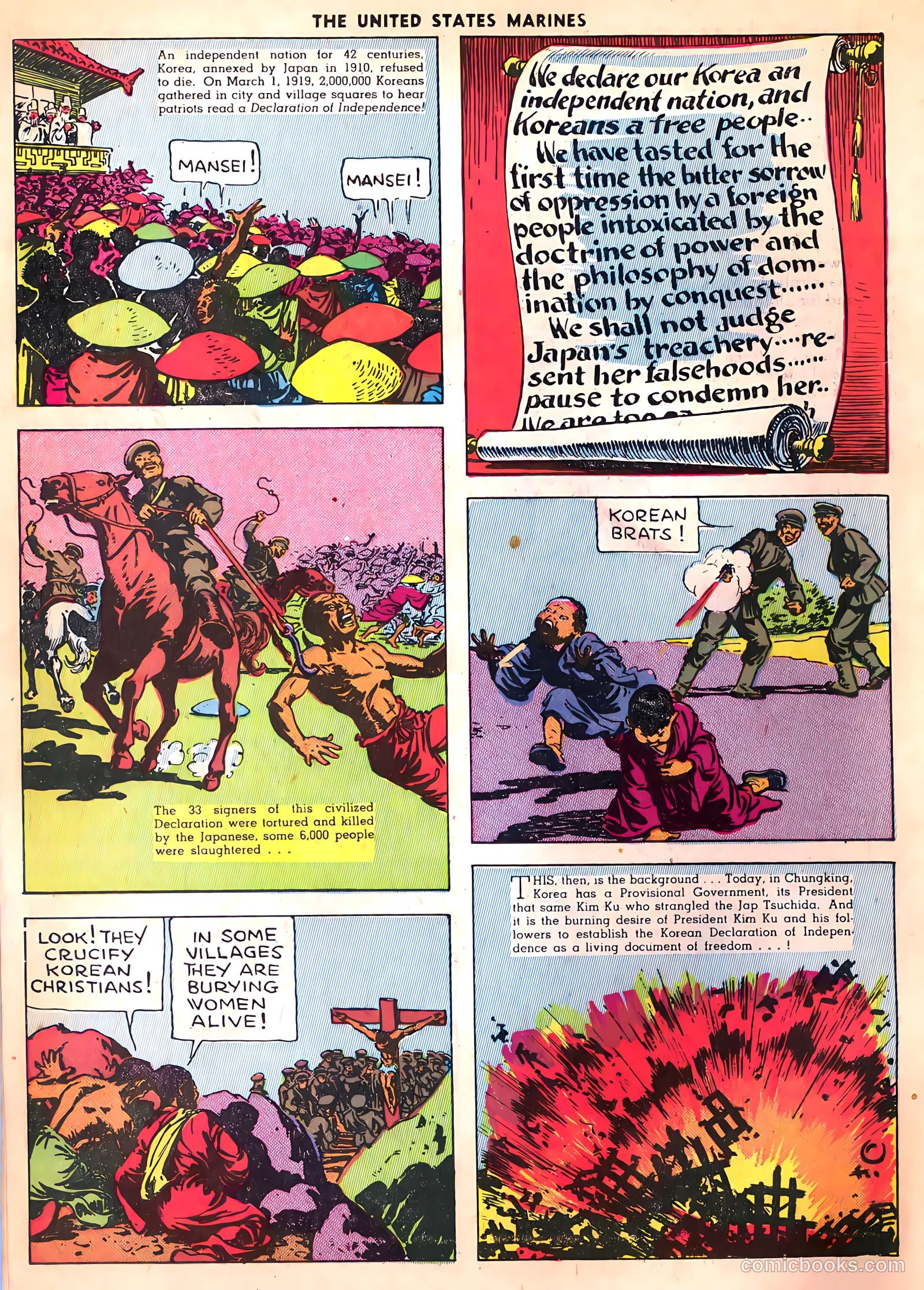 U.S. Marines in Action #3 (1952) — page 14 of 54