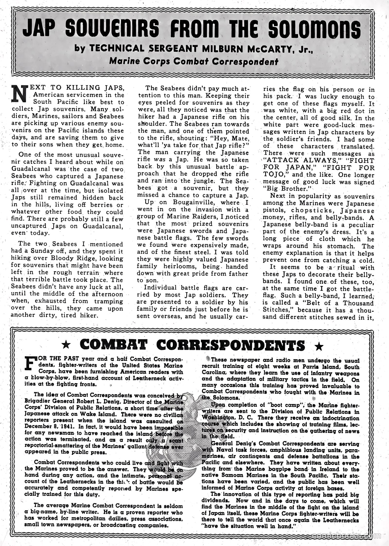 U.S. Marines in Action #3 (1952) — page 24 of 54